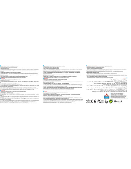 WOOPIE Huśtawka Swing 3w1 Różowa