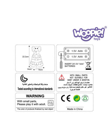 WOOPIE Piramida Wieża Interaktywna Słonik z Obręczami Grzechotka