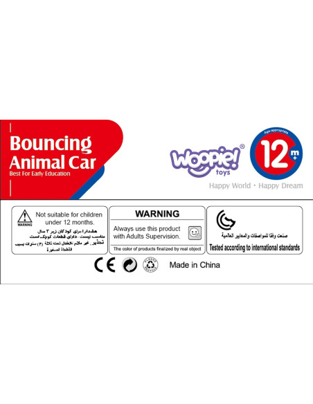 WOOPIE Grzechotka Samochodzik Pojazd Hipopotam