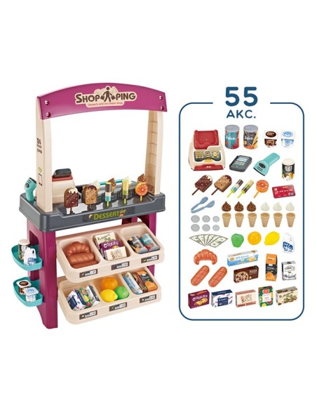 Woopie Ice Cream Parlor and Supermarket – 2-in-1 Creative Fun