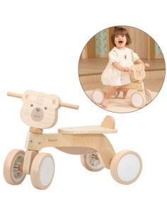VIGA PolarB Wooden Brown Teddy Bear Ride-On with Soft Wheels
