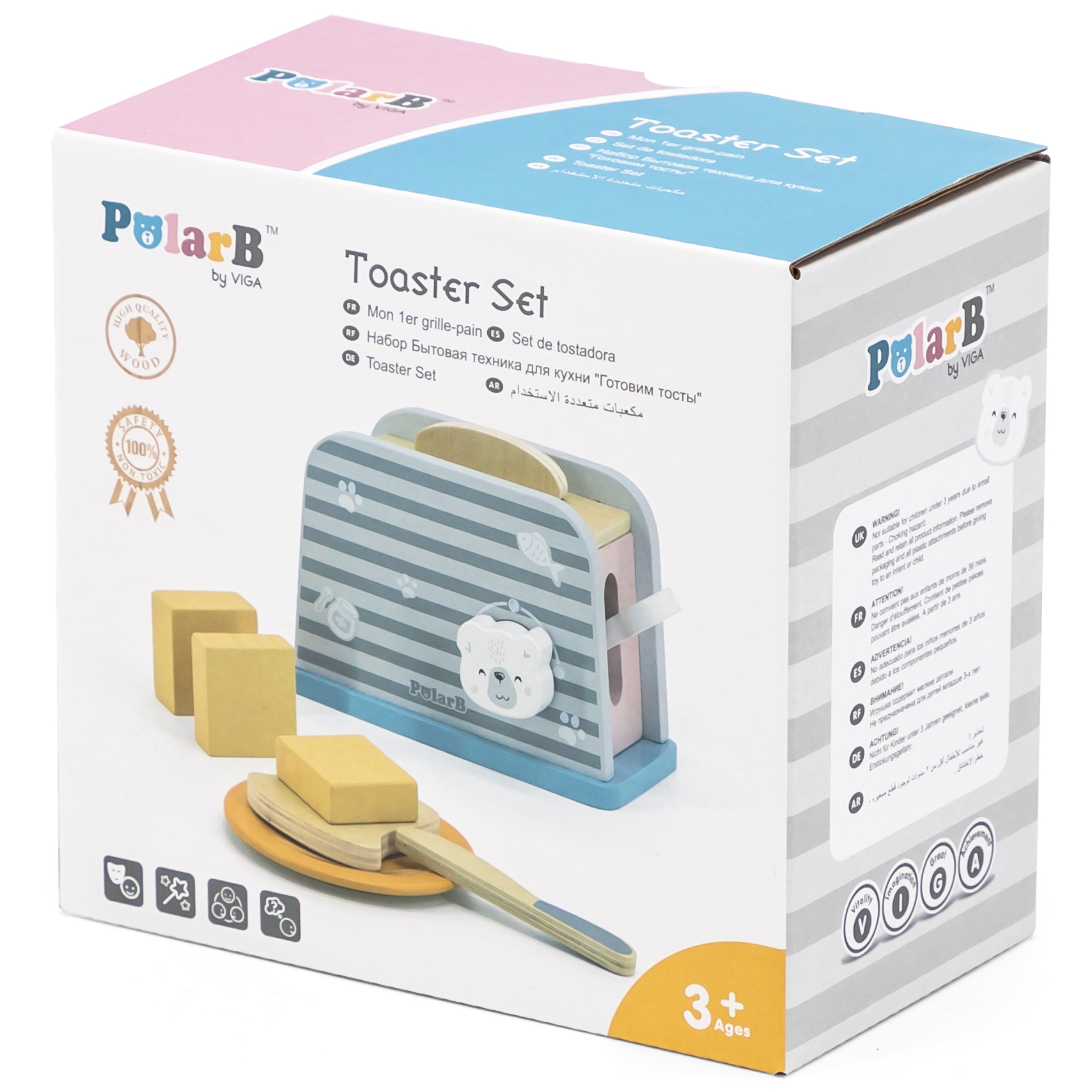 Toastik Polarb - Drewniany Toster Malucha
