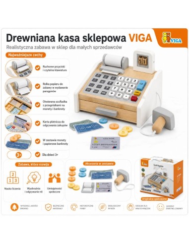 Medinė parduotuvės kasa Viga - Skaičiavimo mokymasis ir smagus žaidimas!