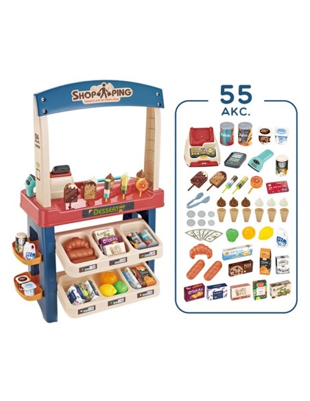 Supermarket Ice Cream Store 55 pcs. WOOPIE - Playing Shop