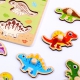 TOOKY TOY Drewniane Puzzle Układanka Dinozaury Kształty