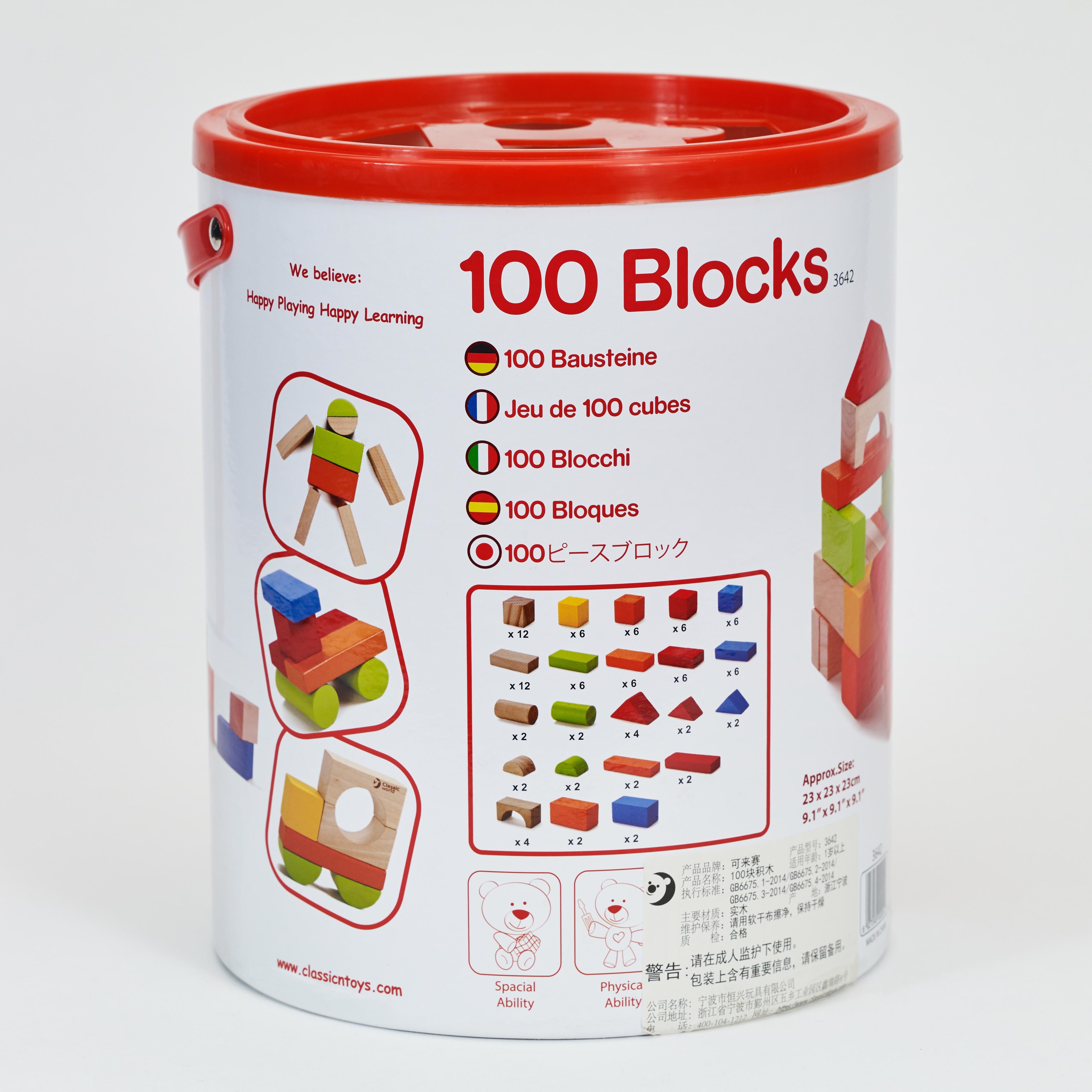 Drewniane kolorowe klocki 100 el.