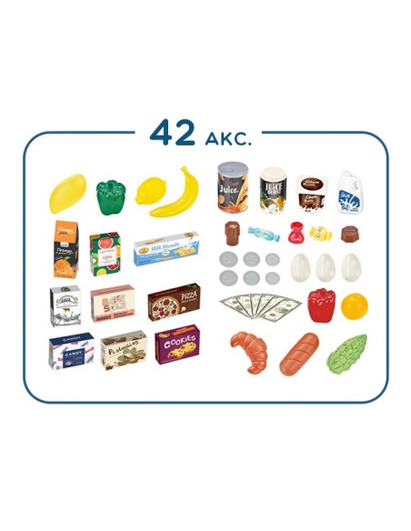 WOOPIE Children's Shopping Cart with Moving Parts 42 Acc.