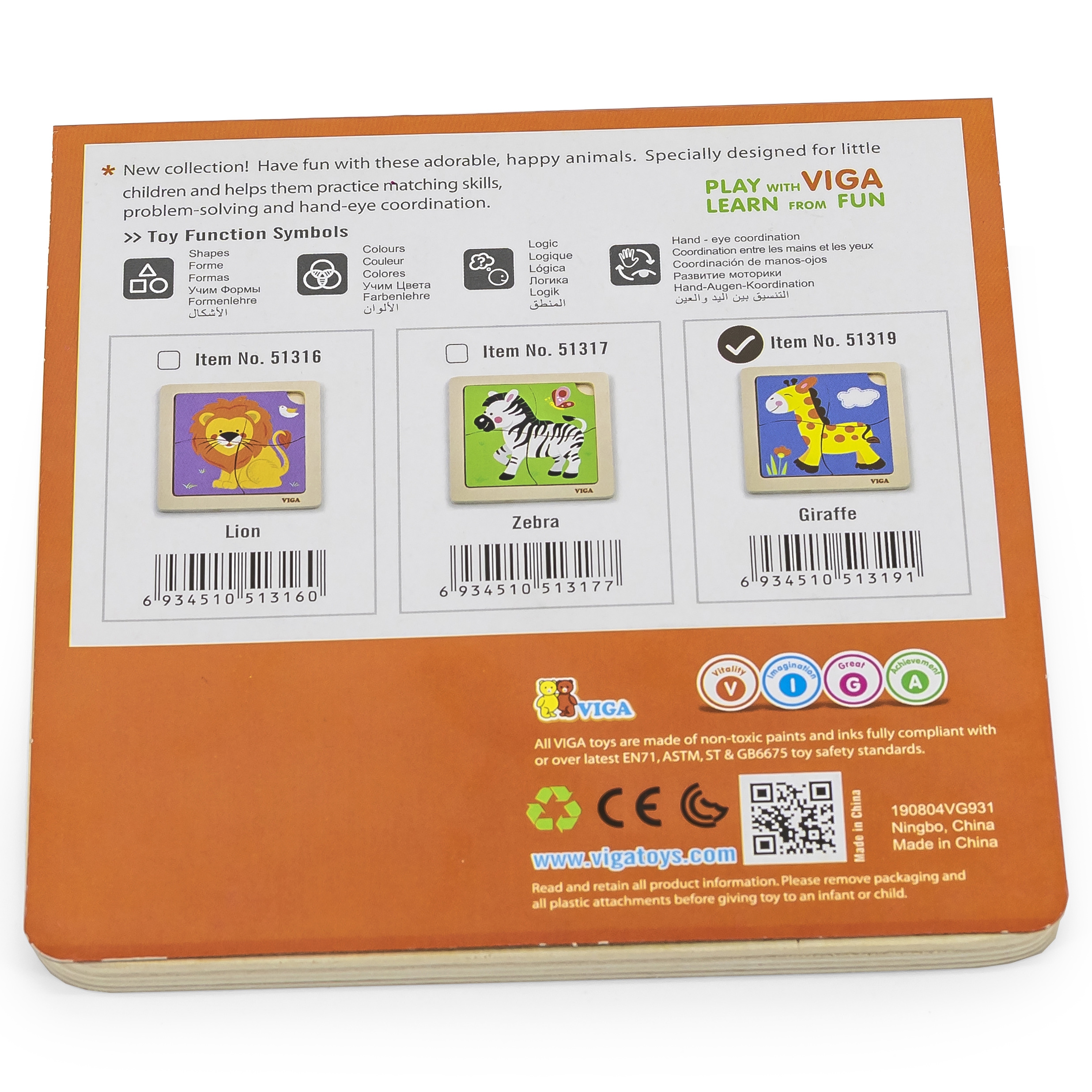 Poręczne drewniane puzzle żyrafa