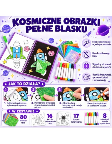 Kunstset Glänzende Folie Kosmos Woopie