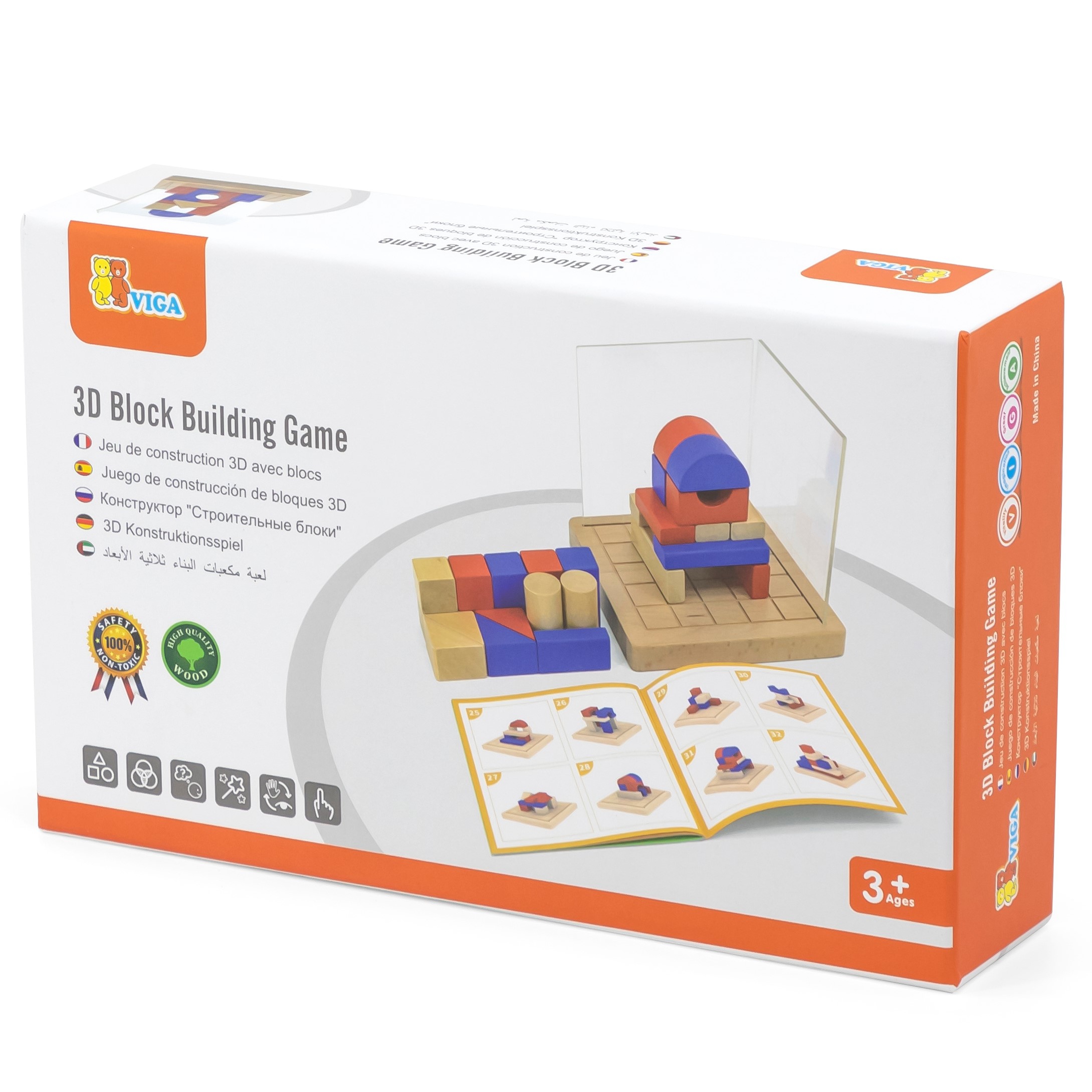 Drewniana gra budowanie klocki 3d montessori