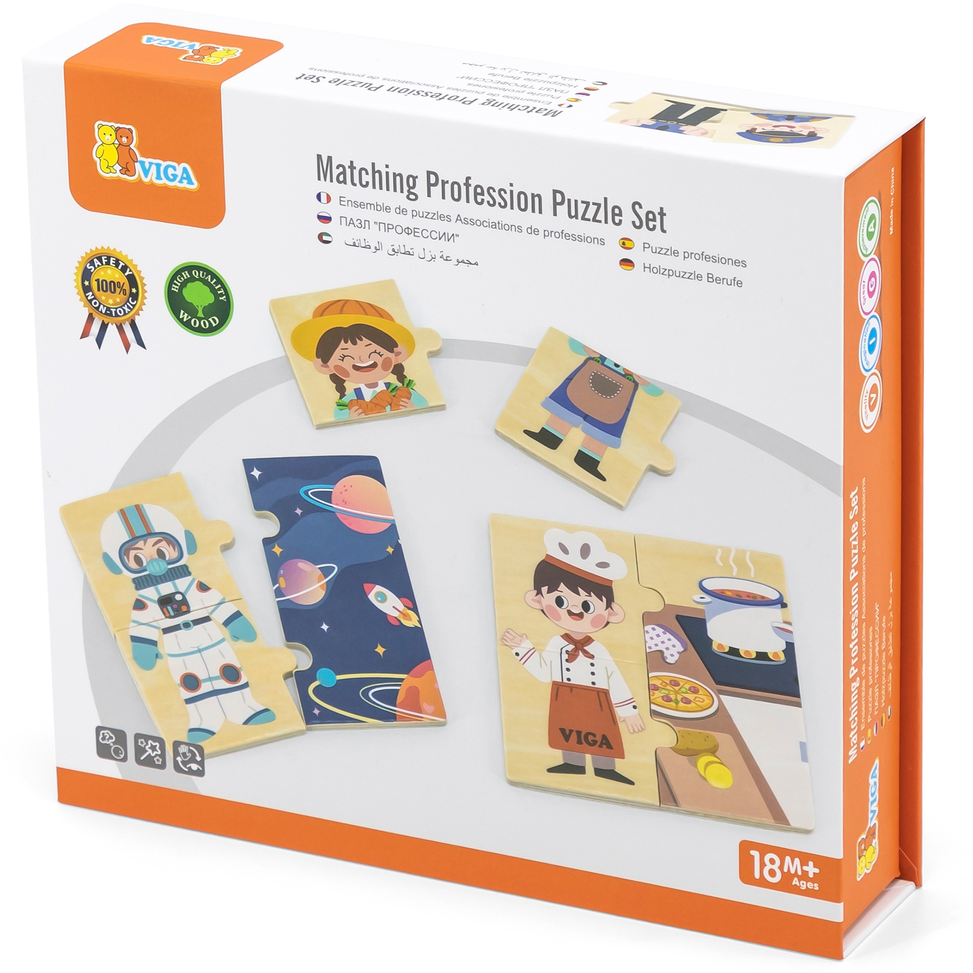 Drewniane puzzle układanka dopasowanie zawodów
