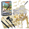 WOOPIE Creative Toy Dinosaur Skeleton Archaeological Dig.