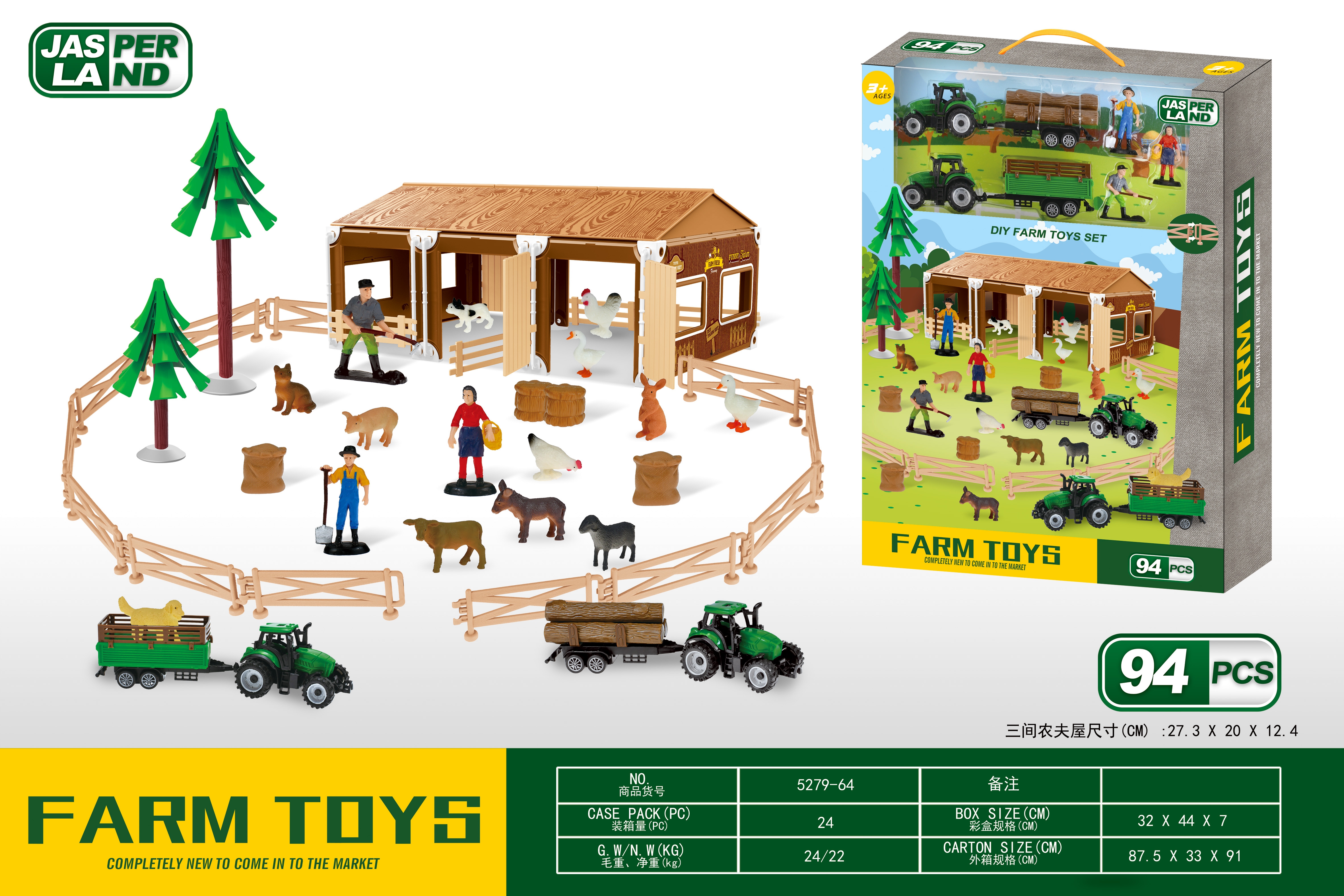 Zestaw mały farmer xl figurki gospodarstwo