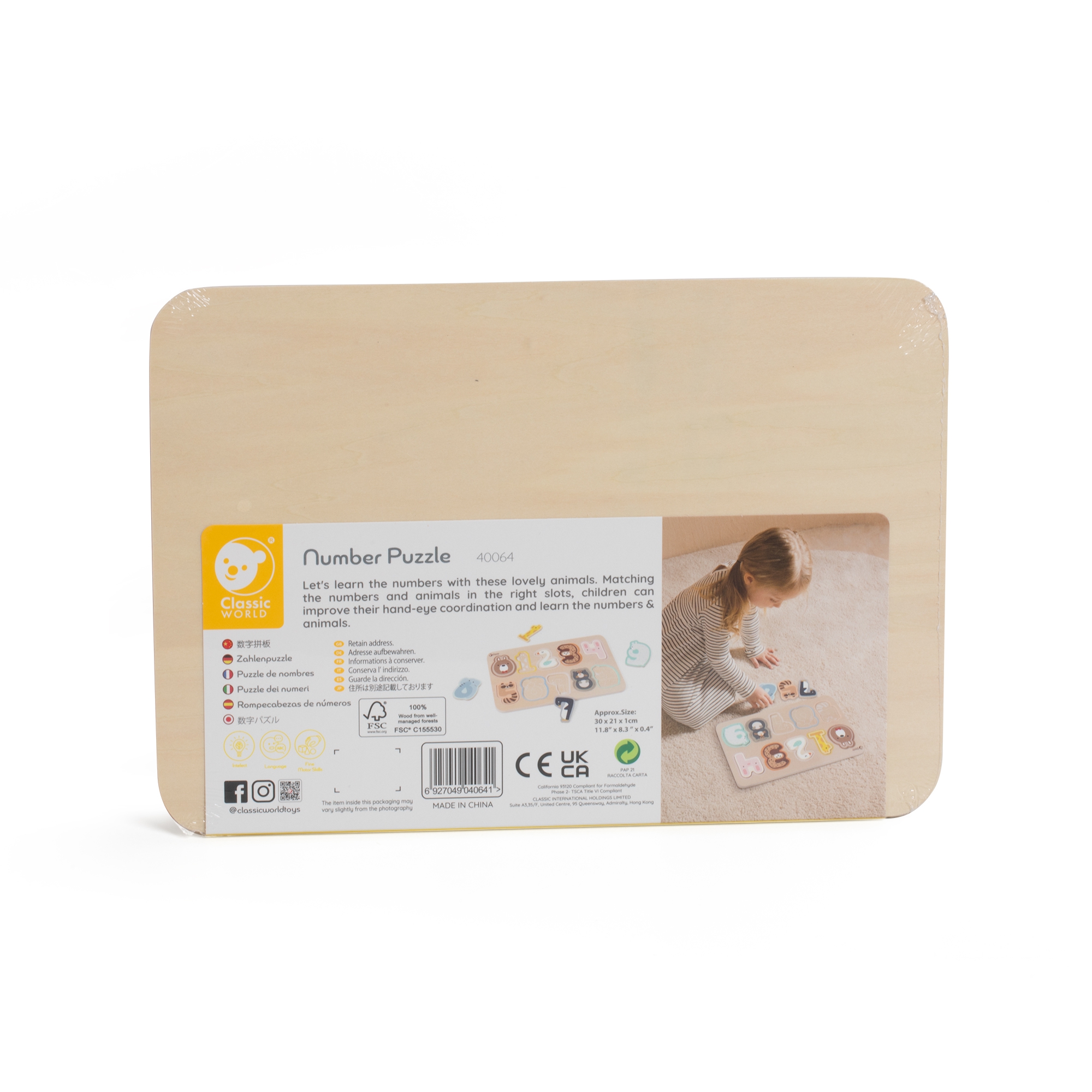 Drewniane puzzle numeryczne cyferki montessori 11 el.