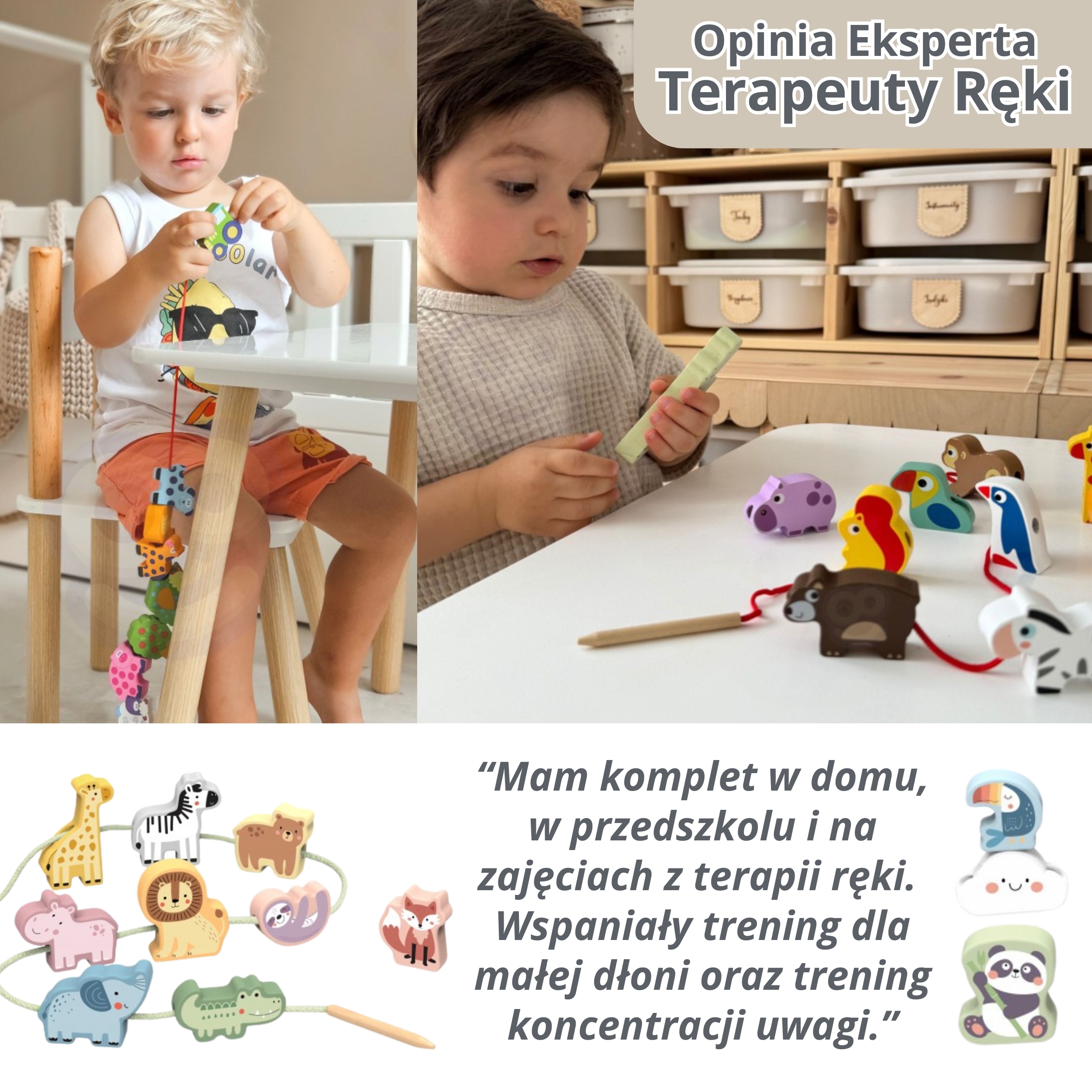 Drewniane koraliki klocki do nawlekania morskie zwierzęta 13 el.