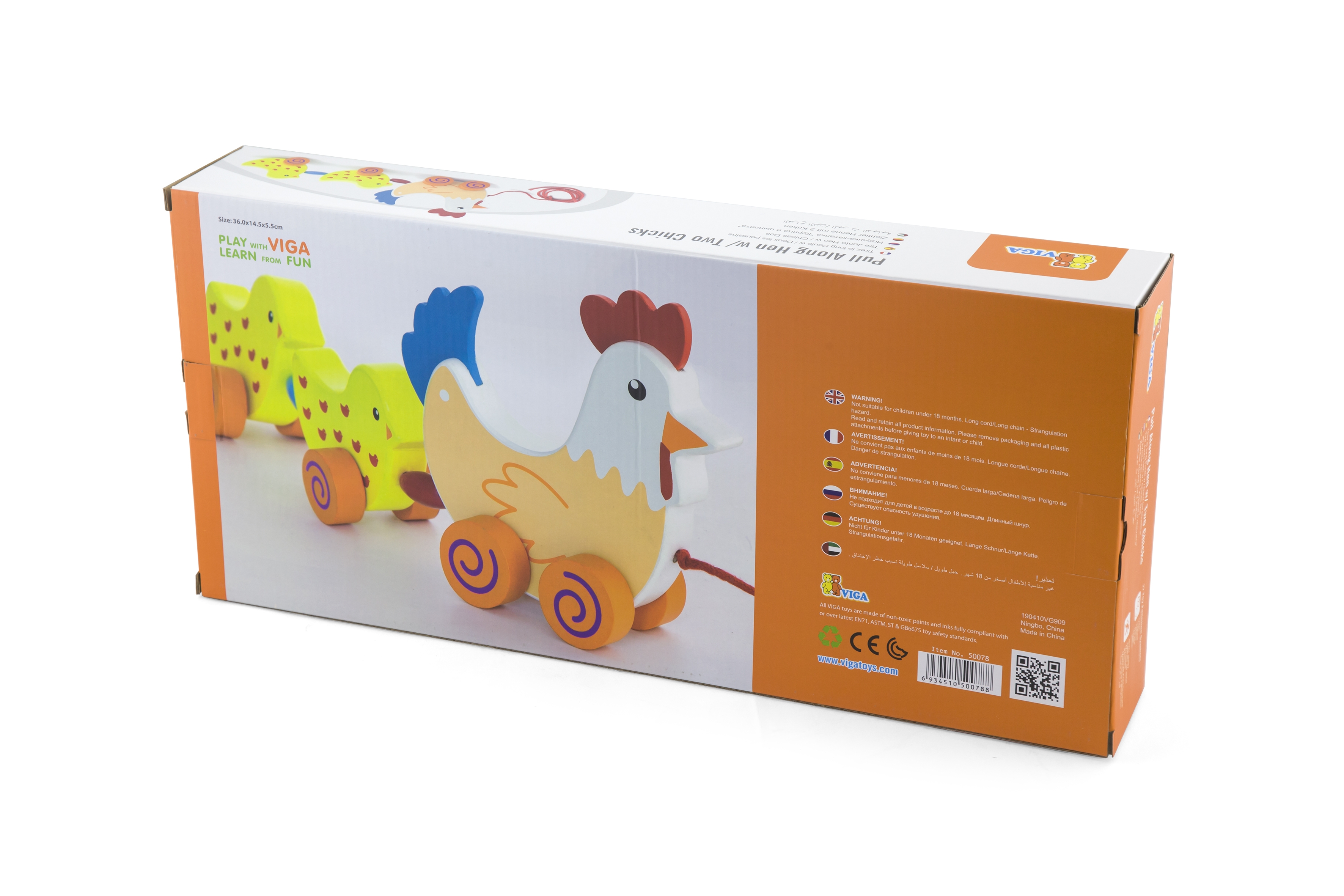 Zestaw do ciągnięcia kurka z kurczakami 36 cm