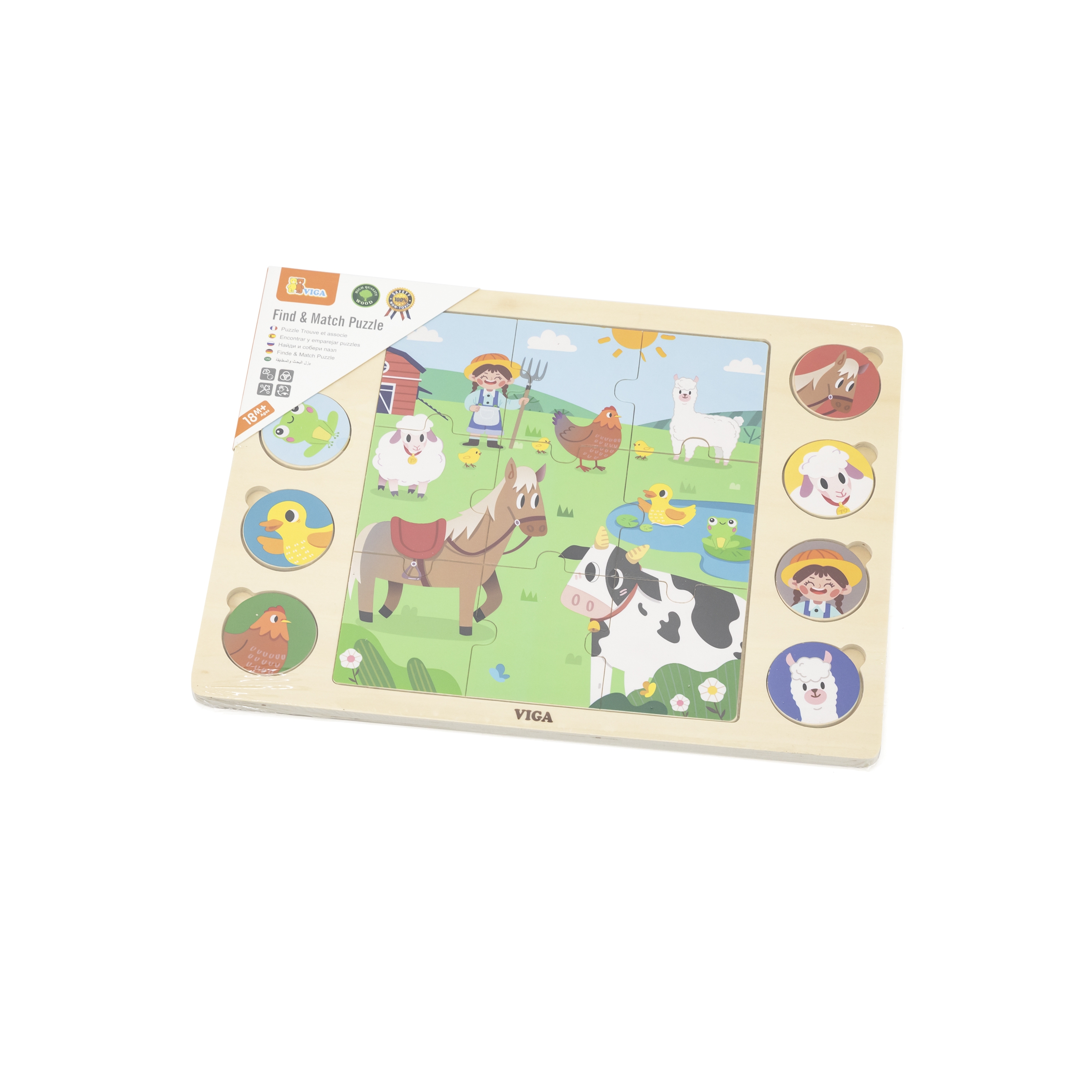 Drewniane puzzle odgadnij po cieniu - farma układanka 17 el.