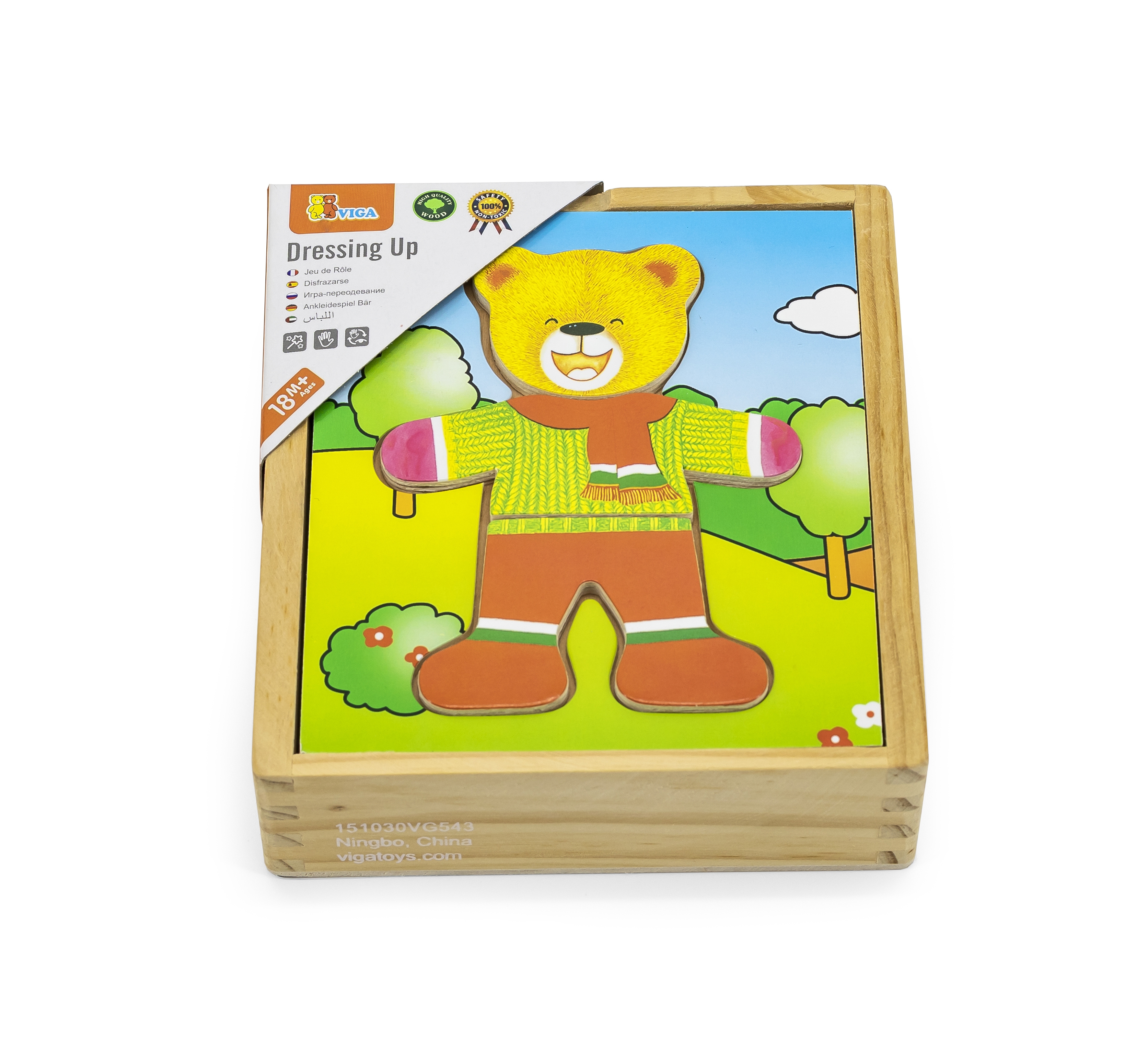 Drewniane puzzle układanka edukacyjna ubierz misia chłopca