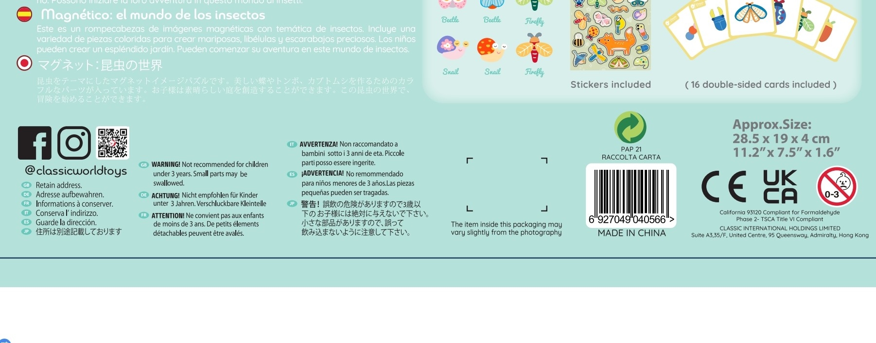 Układanka magnetyczna zwierzęta tablica klocki puzzle pamięć 66 el.