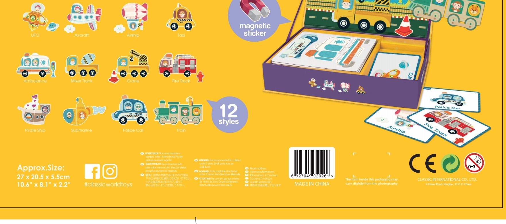 Puzzle nauka ruchu transportu drogowego 72 el.