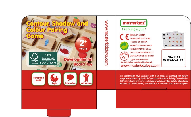 Gra dopasuj cienie łączenie w pary rozpoznawanie przedmiotów montessori
