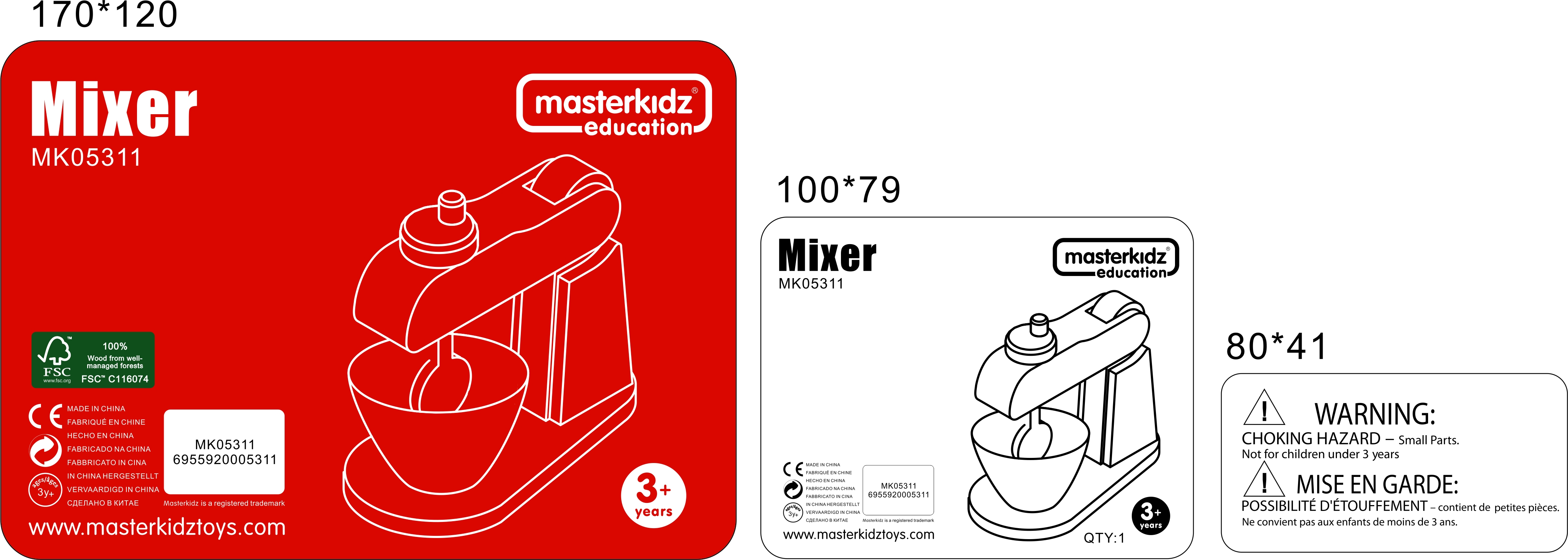 MiksujMaster - Drewniany Mikser Małego Kucharza