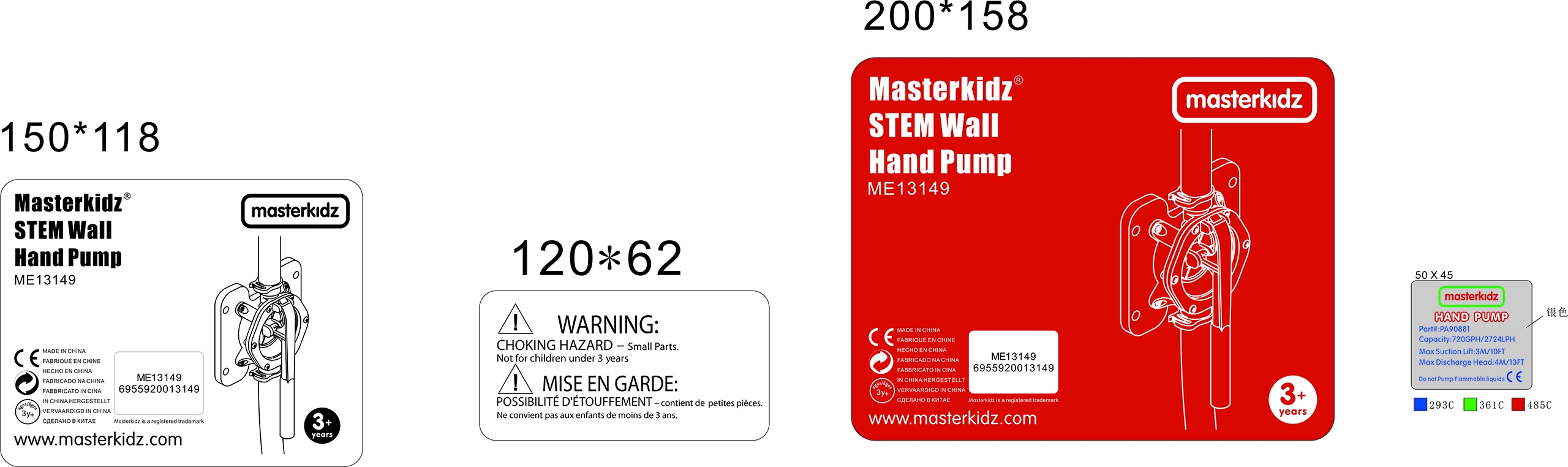 Pompa wodna do zestawu hydraulicznego - tablica naukowo-kreatywna stem wall