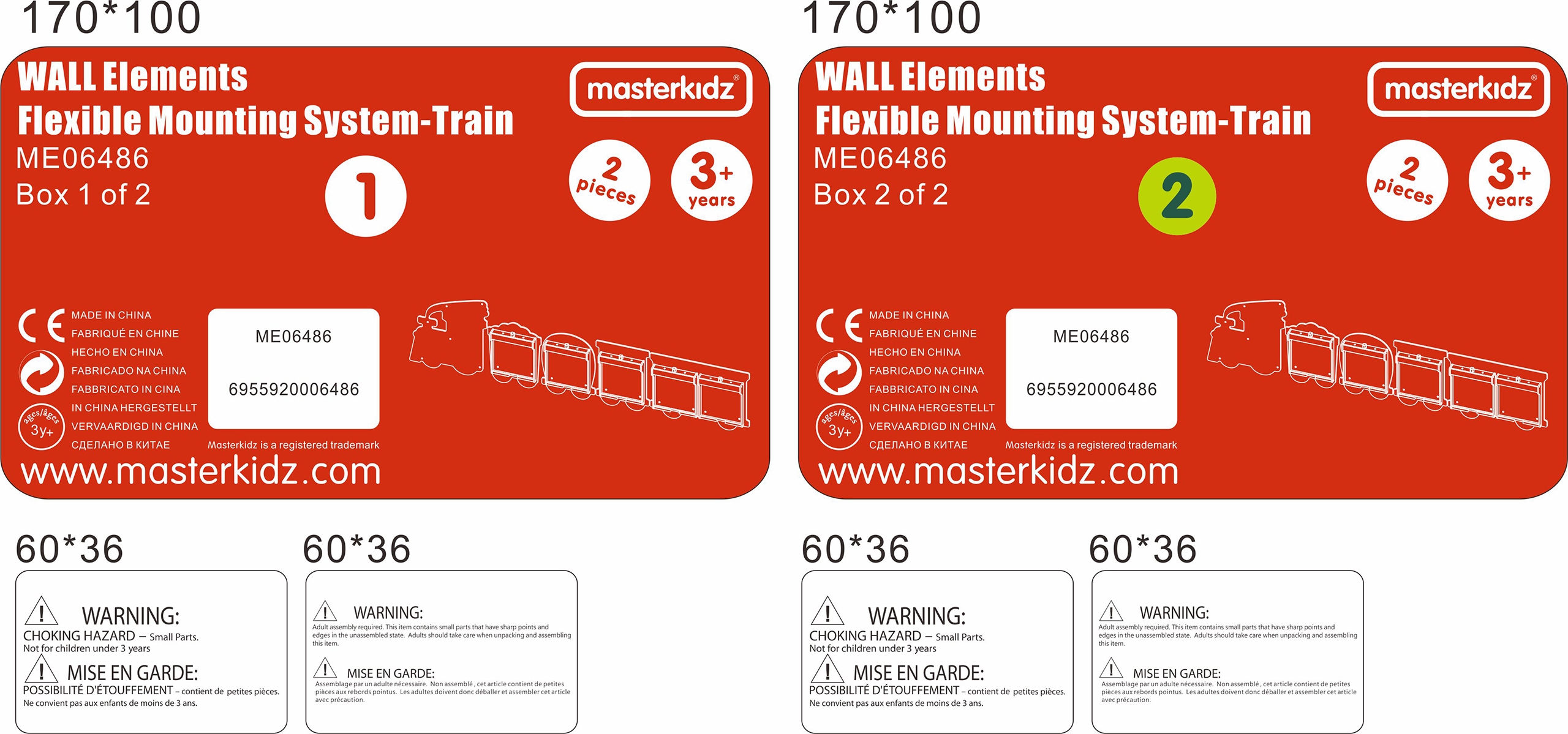 System do montażu 5 tablic flex - pociąg