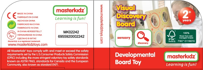 Sensoryczna tablica lustra i soczewki zakrzywienia obrazu montessori