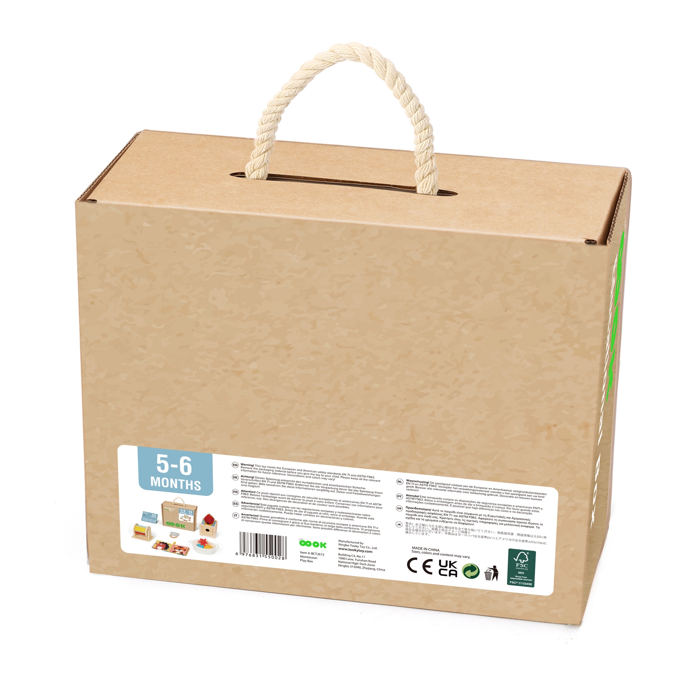 Box pudełko xxl montessori edukacyjne 6w1 sensoryczne5-6 mies