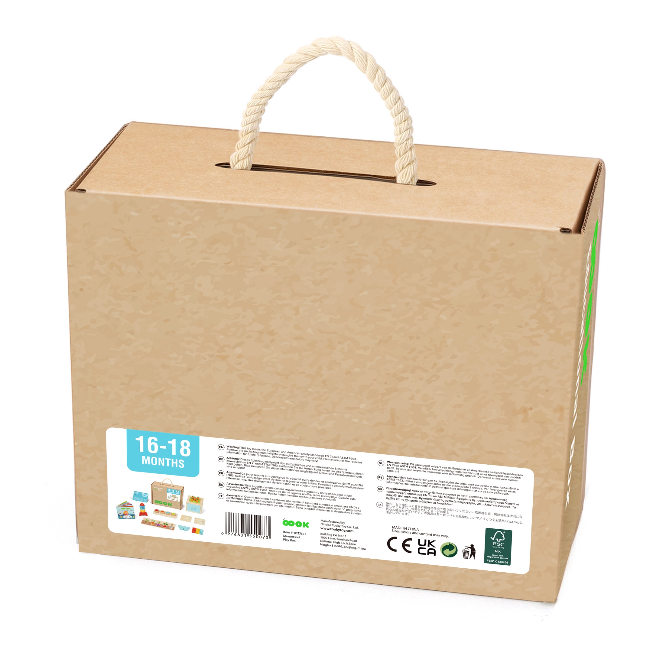 Box pudełko xxl montessori edukacyjne 7w1 sensoryczne 16-18 mies.