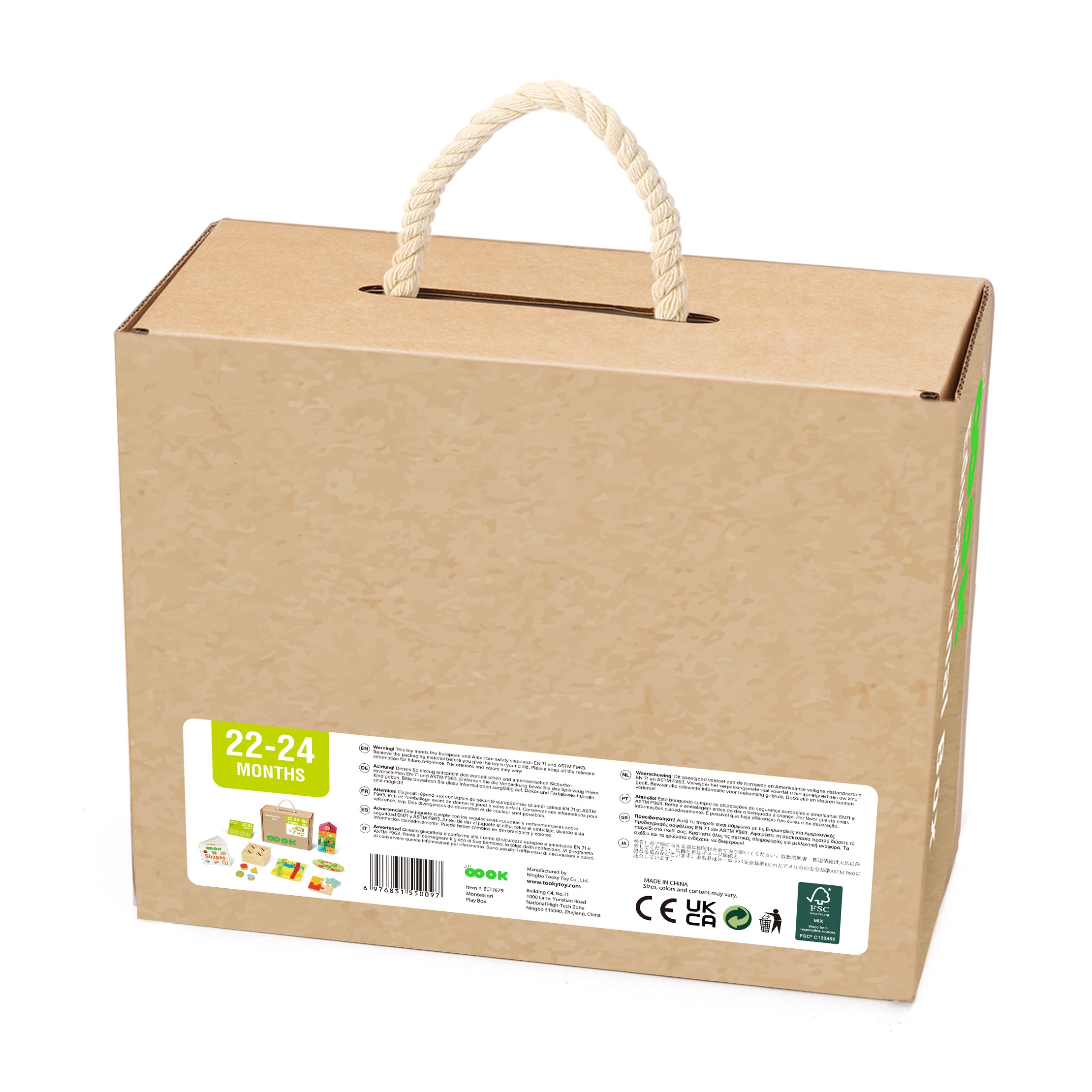 Tooky toy box pudełko xxl montessori edukacyjne 7w1 sensoryczne 22-24 mies