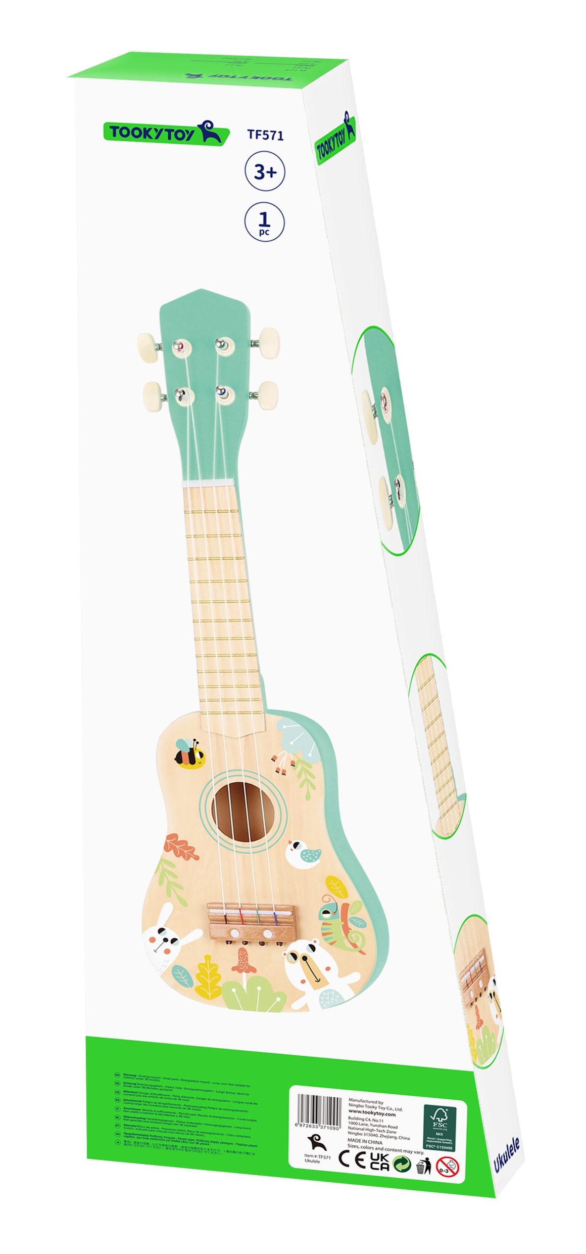 Drewniane ukulele gitara dla dzieci 3+ - 11 z 11