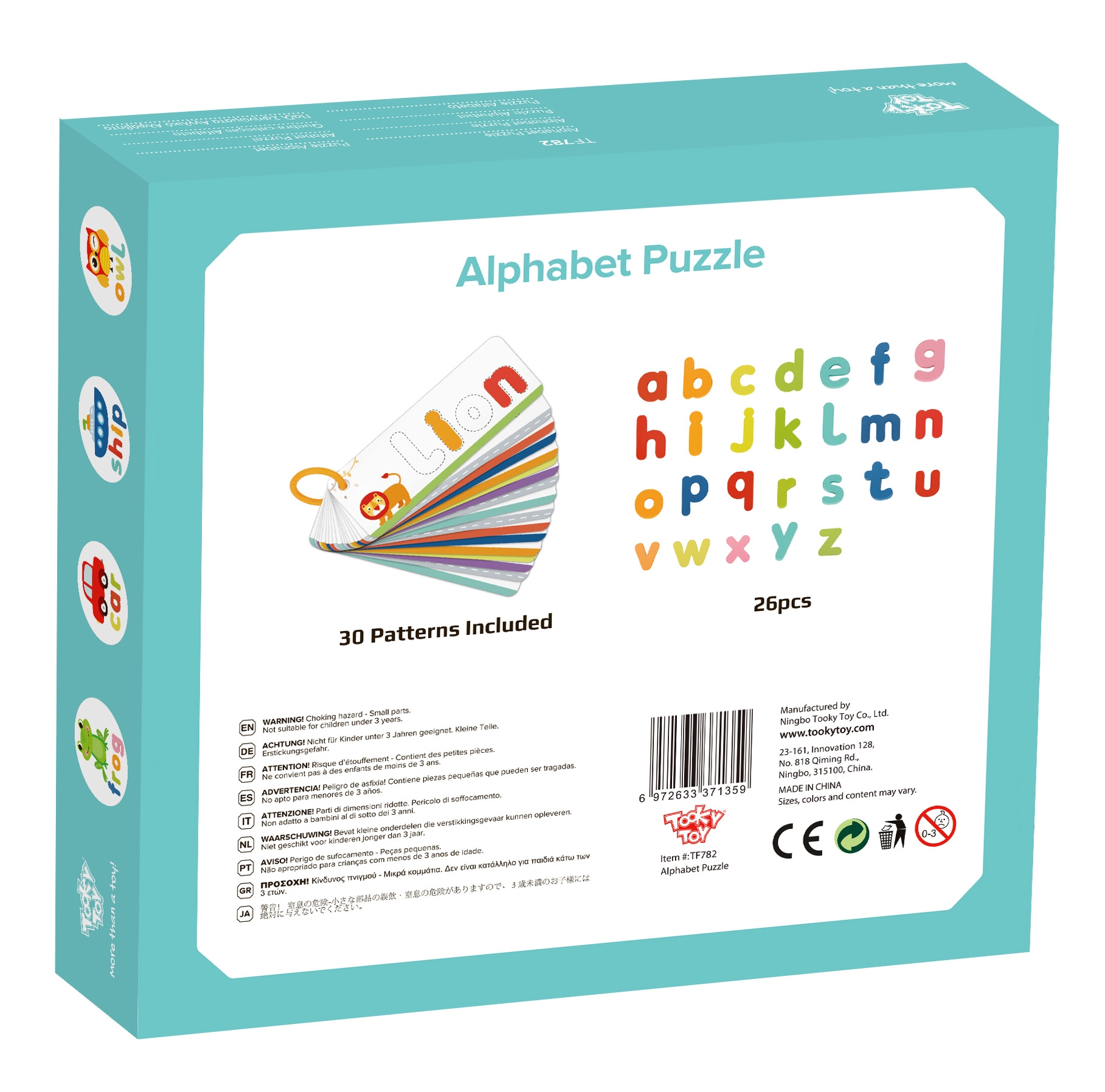 Alfabetowe Zoo - Puzzle Montessori