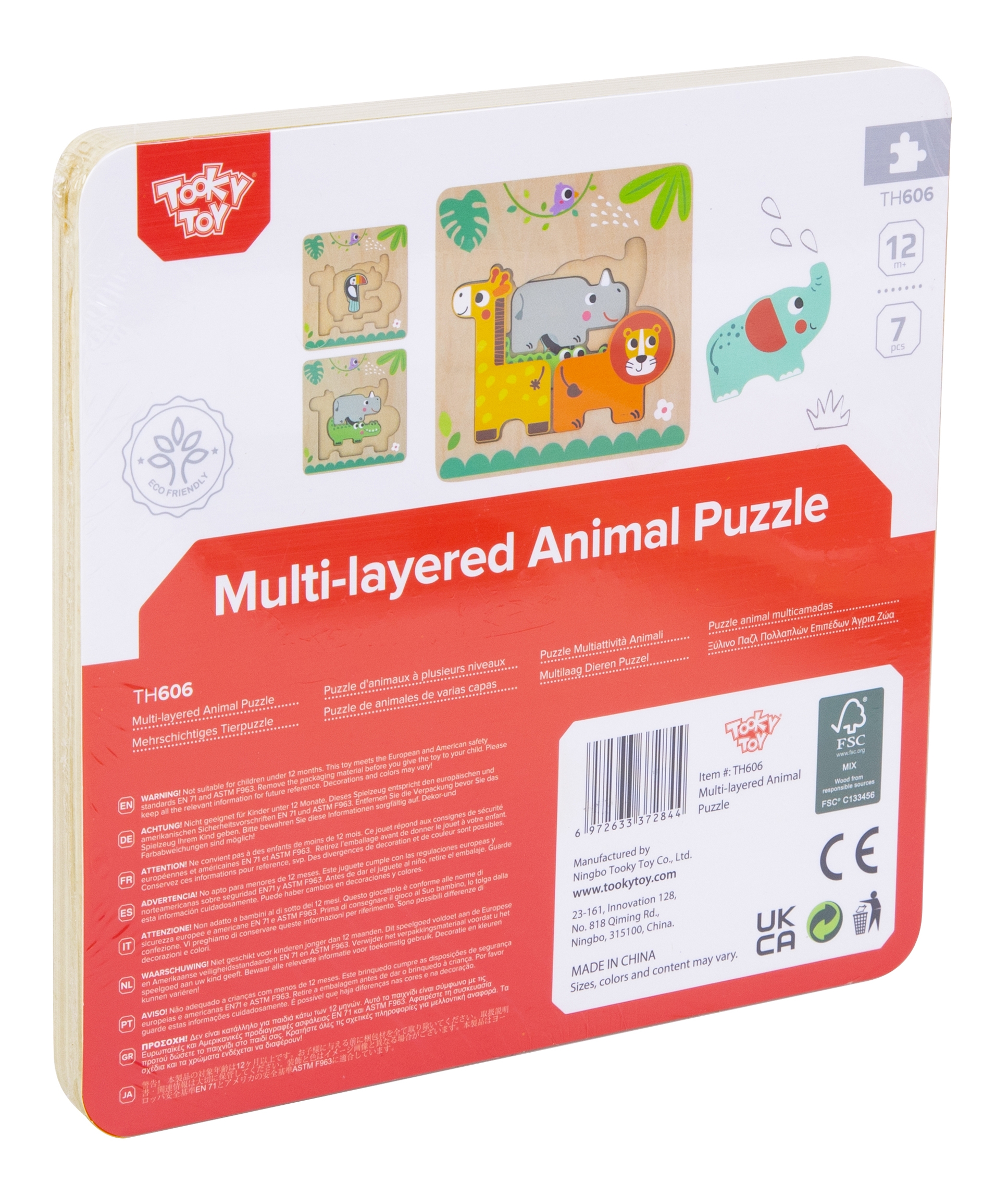 Drewniane puzzle montessori wielowarstwowe tablica zwierzątka leśne 7 el.