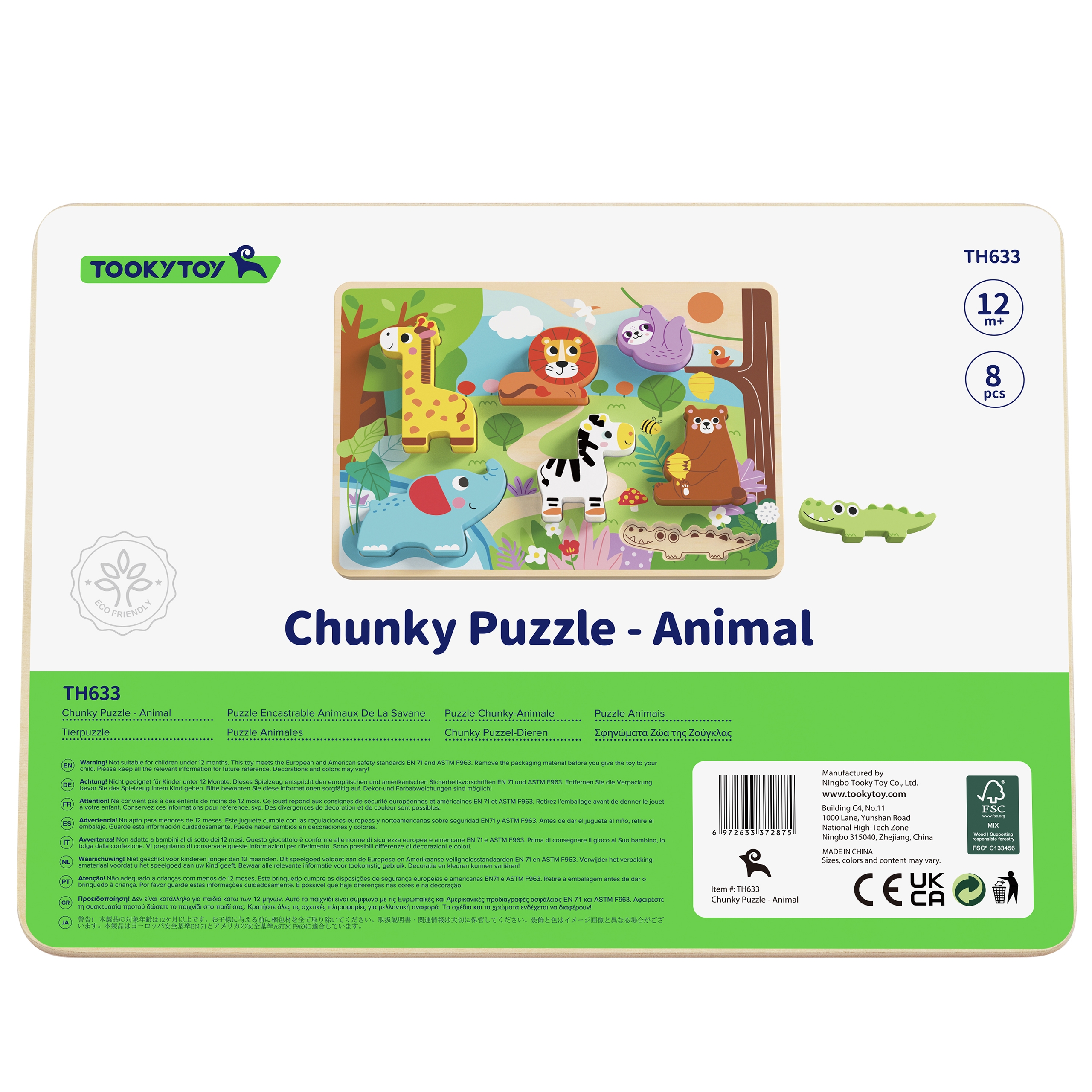 Drewniane puzzle montessori zwierzątka zoo safari dopasuj kształty