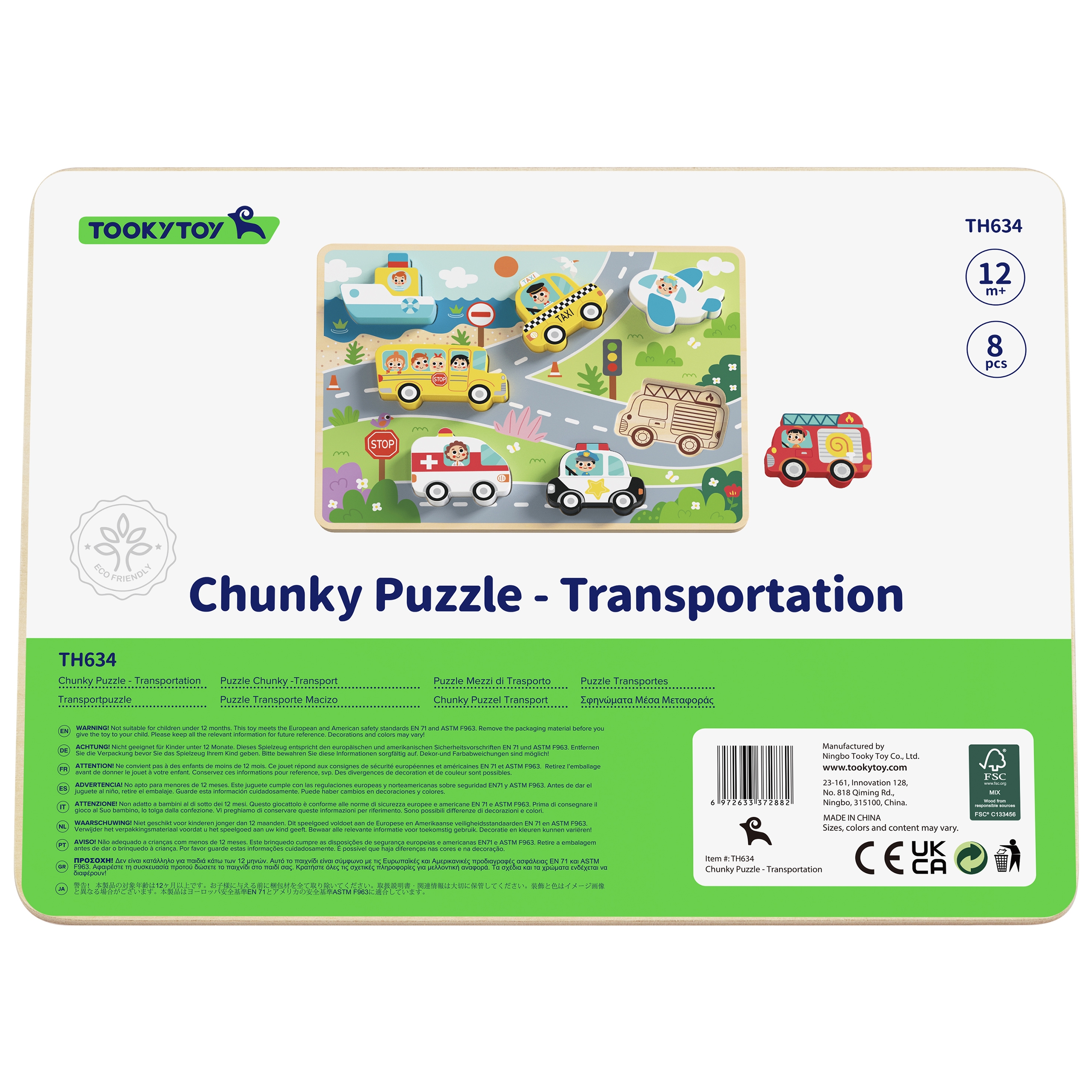 Drewniane puzzle montessori pojazdy samochody samolot statek miasto dopasuj kształty
