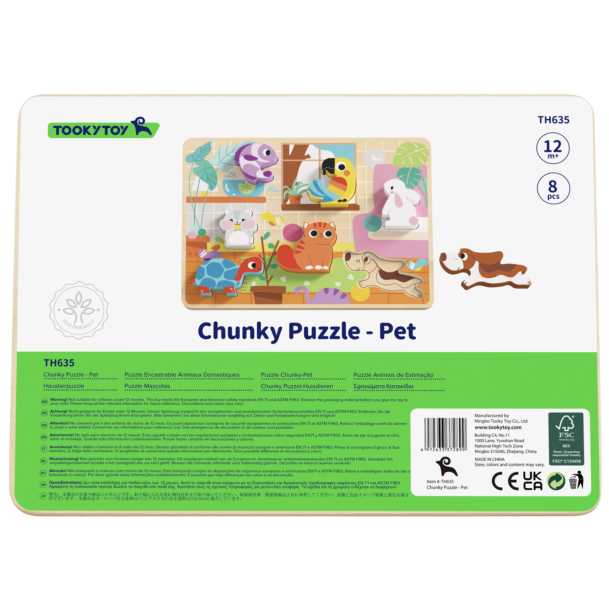 Drewniane puzzle montessori zwierzątka dom dopasuj kształty