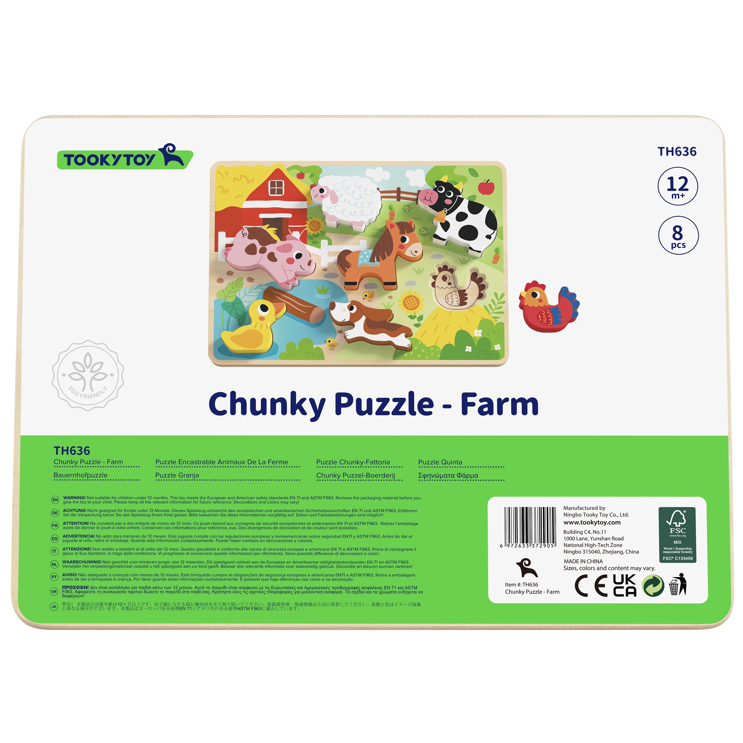Drewniane puzzle montessori zwierzątka farma dopasuj kształty