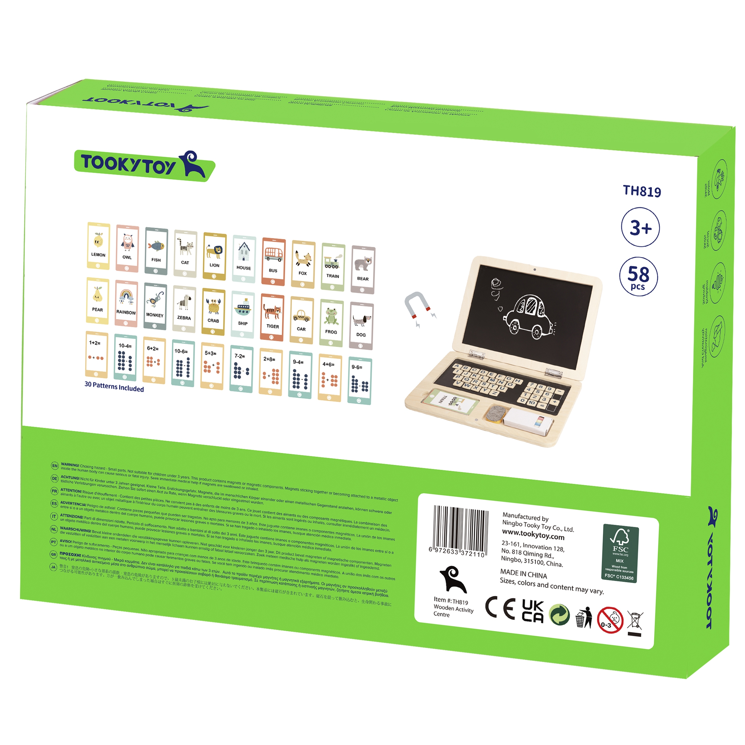 Drewniany laptop układanka montessori puzzle nauka literek pisania tablica suchościeralna 58 el.