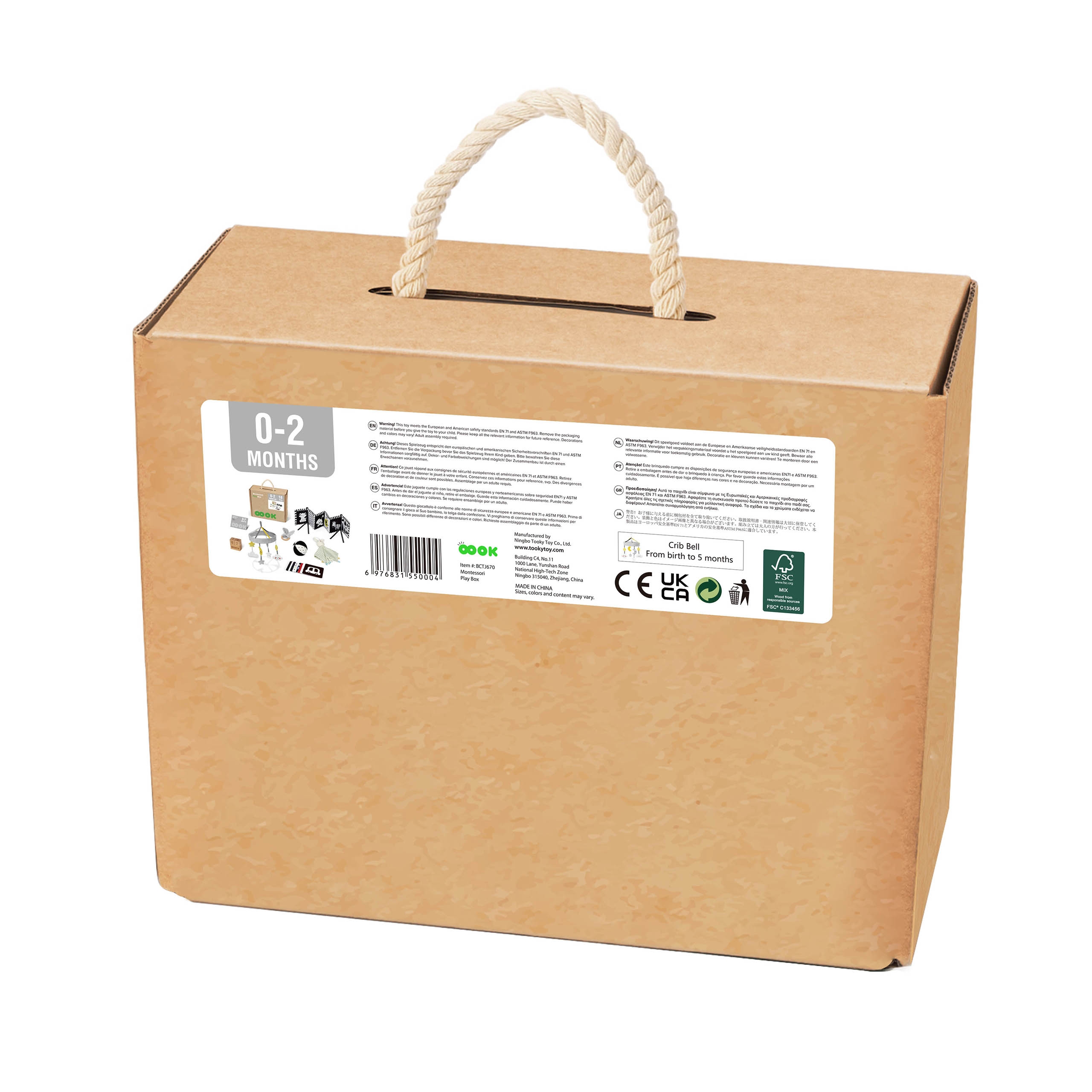 Box pudełko xxl montessori edukacyjne 7w1 sensoryczne 0-2 mies