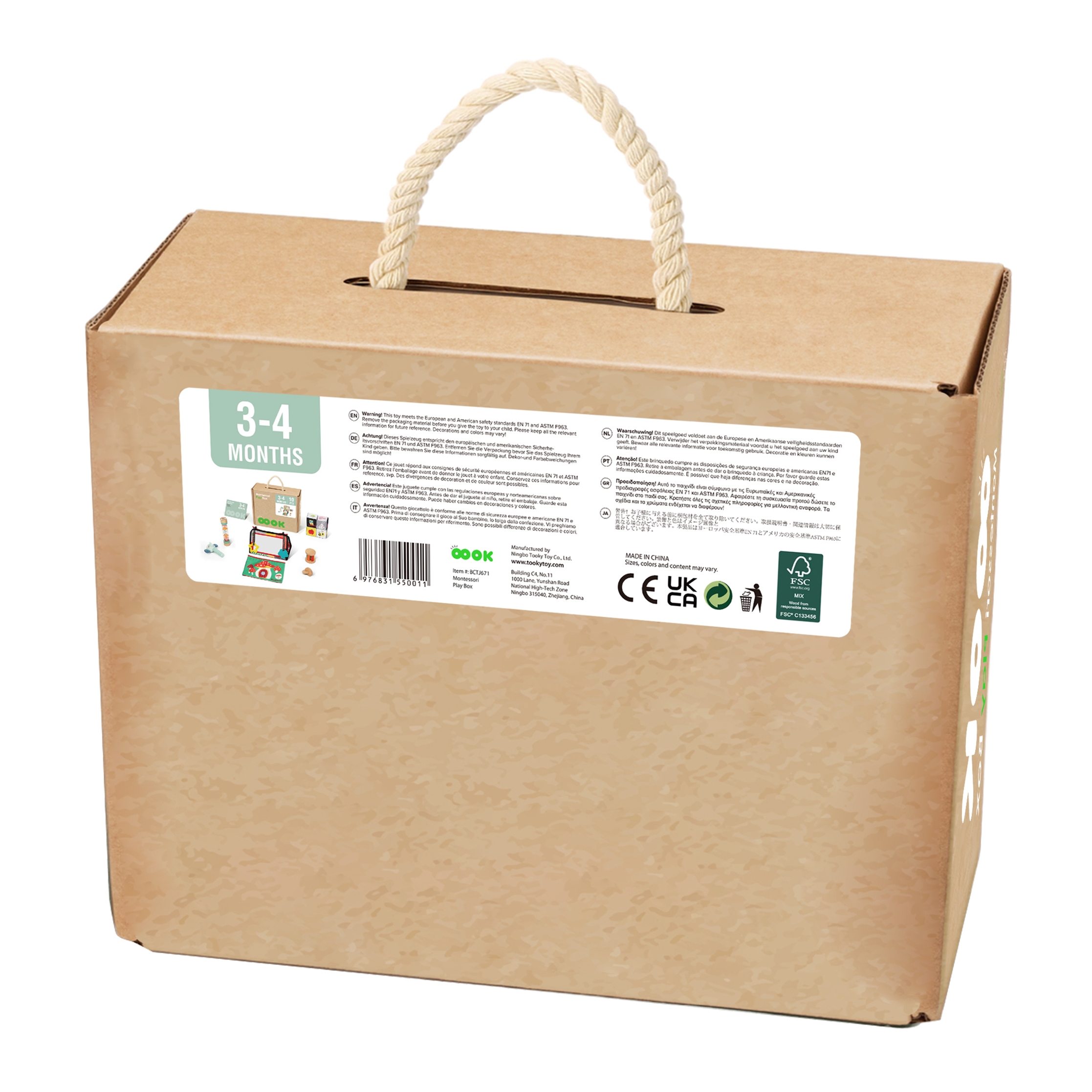 Box pudełko xxl montessori edukacyjne 6w1 sensoryczne 3-4 mies