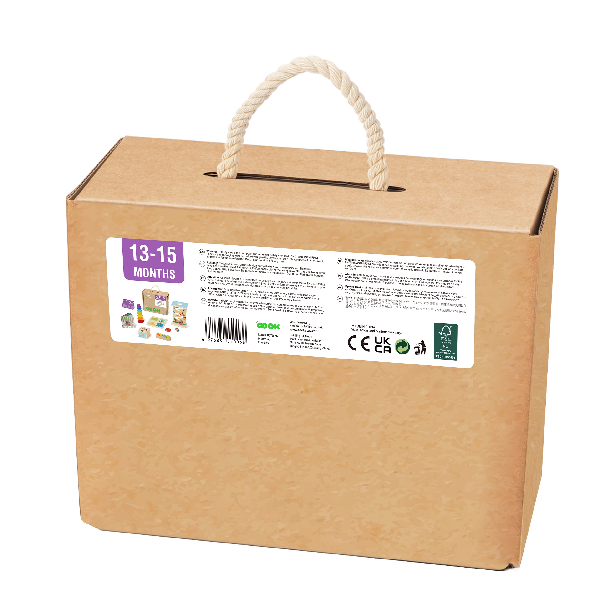 Box pudełko xxl montessori edukacyjne 6w1 sensoryczne 13-15 mies