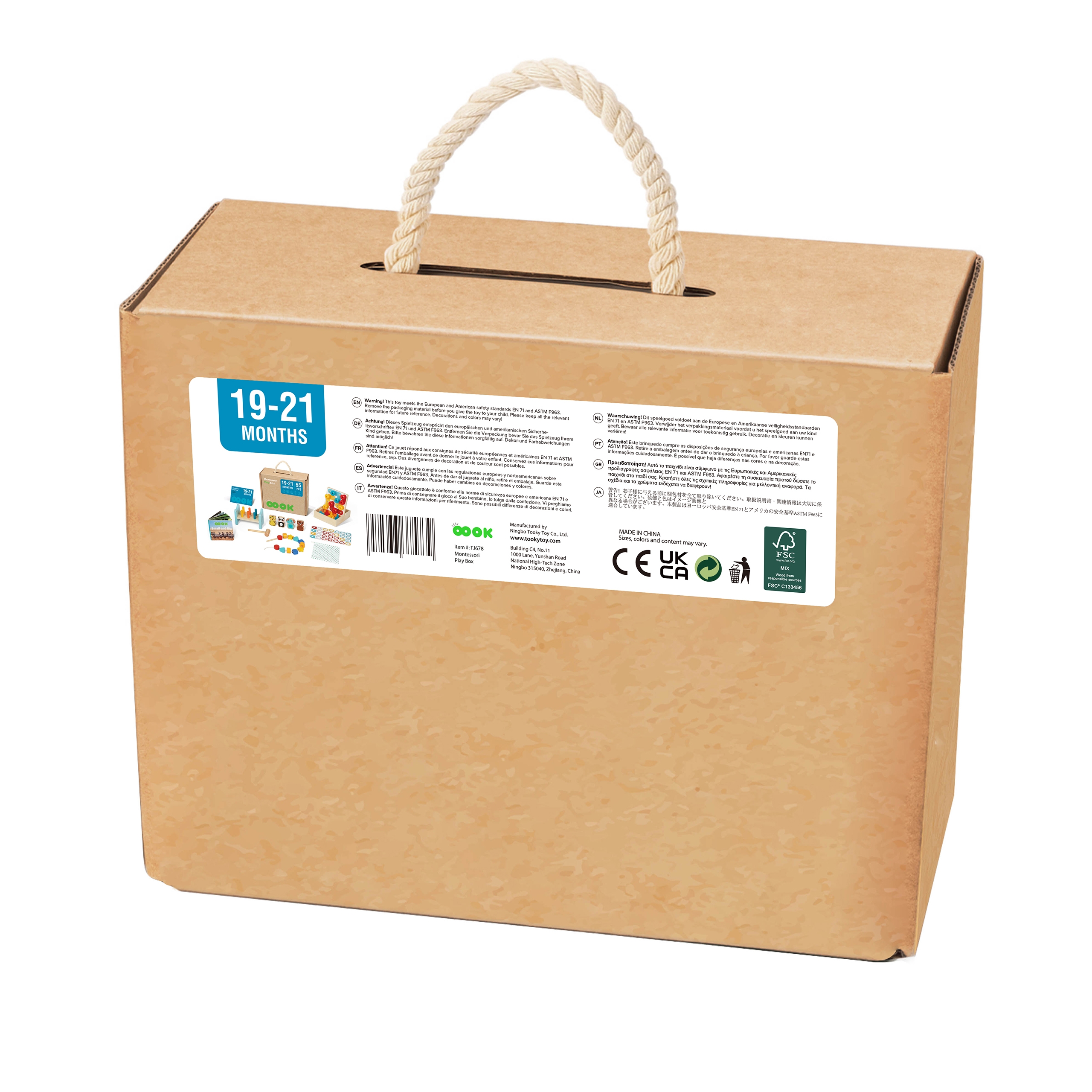 Box pudełko xxl montessori edukacyjne 7w1 sensoryczne 19-21 mies.