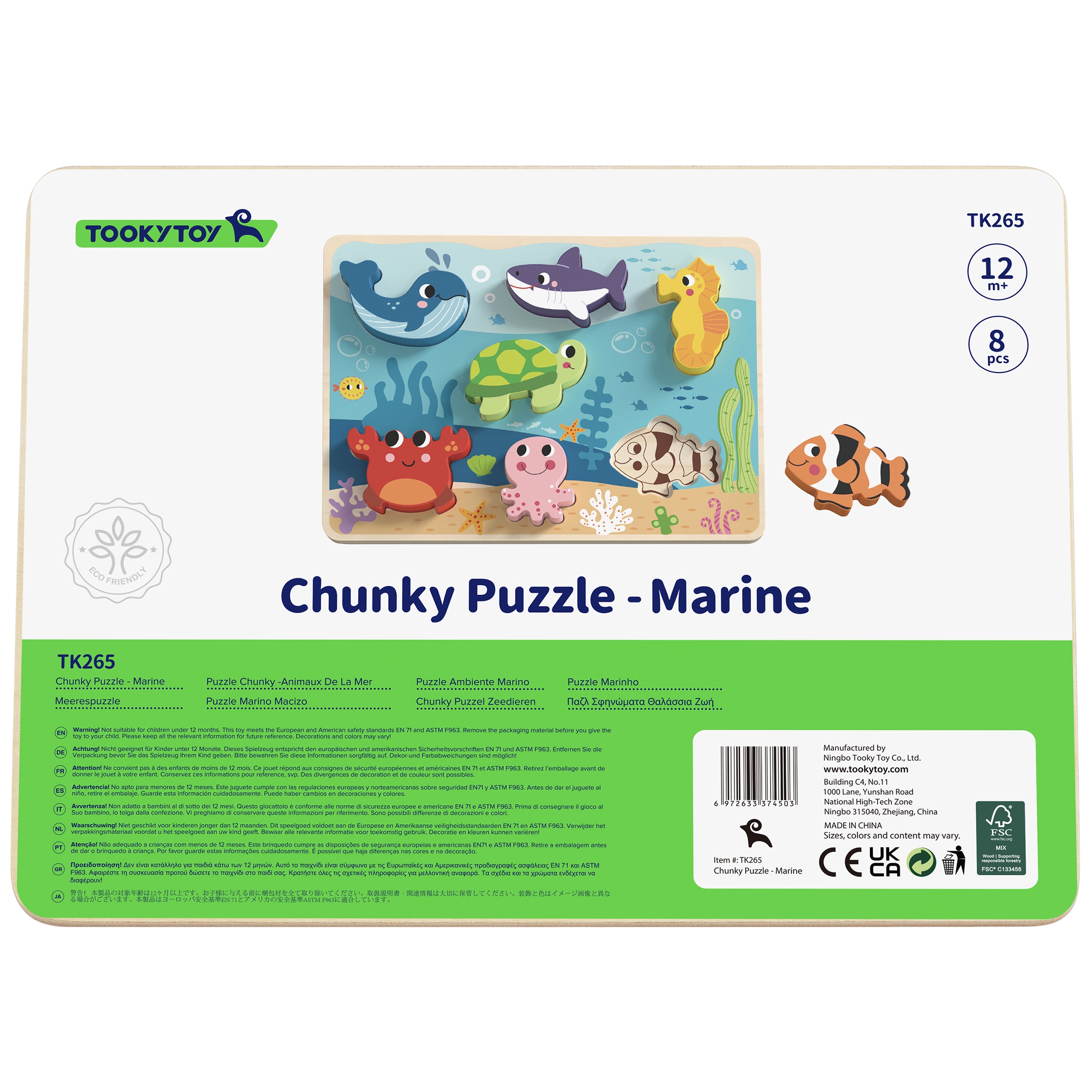 Drewniane puzzle montessori świat morza rybki żółwik kształty