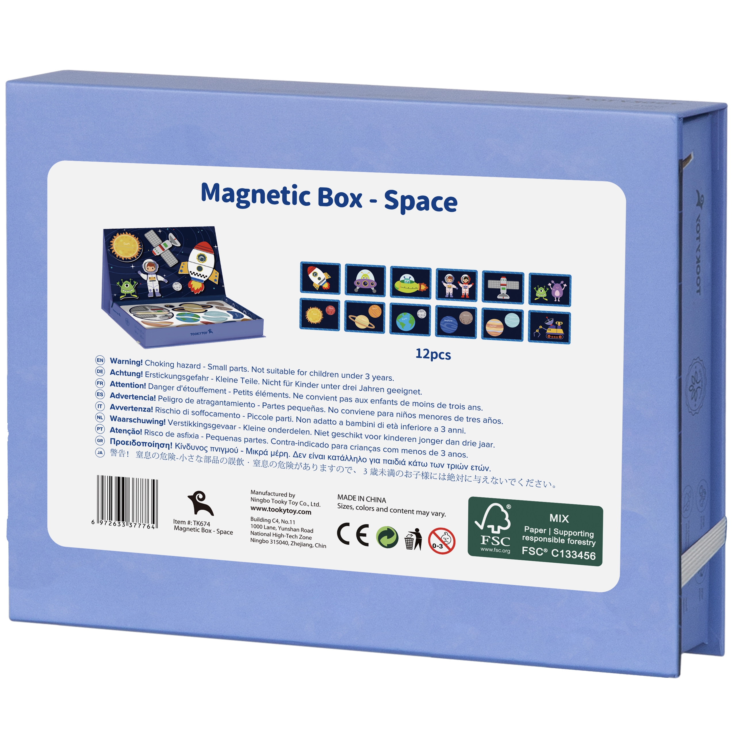 Układanka magnetyczna kosmos puzzle