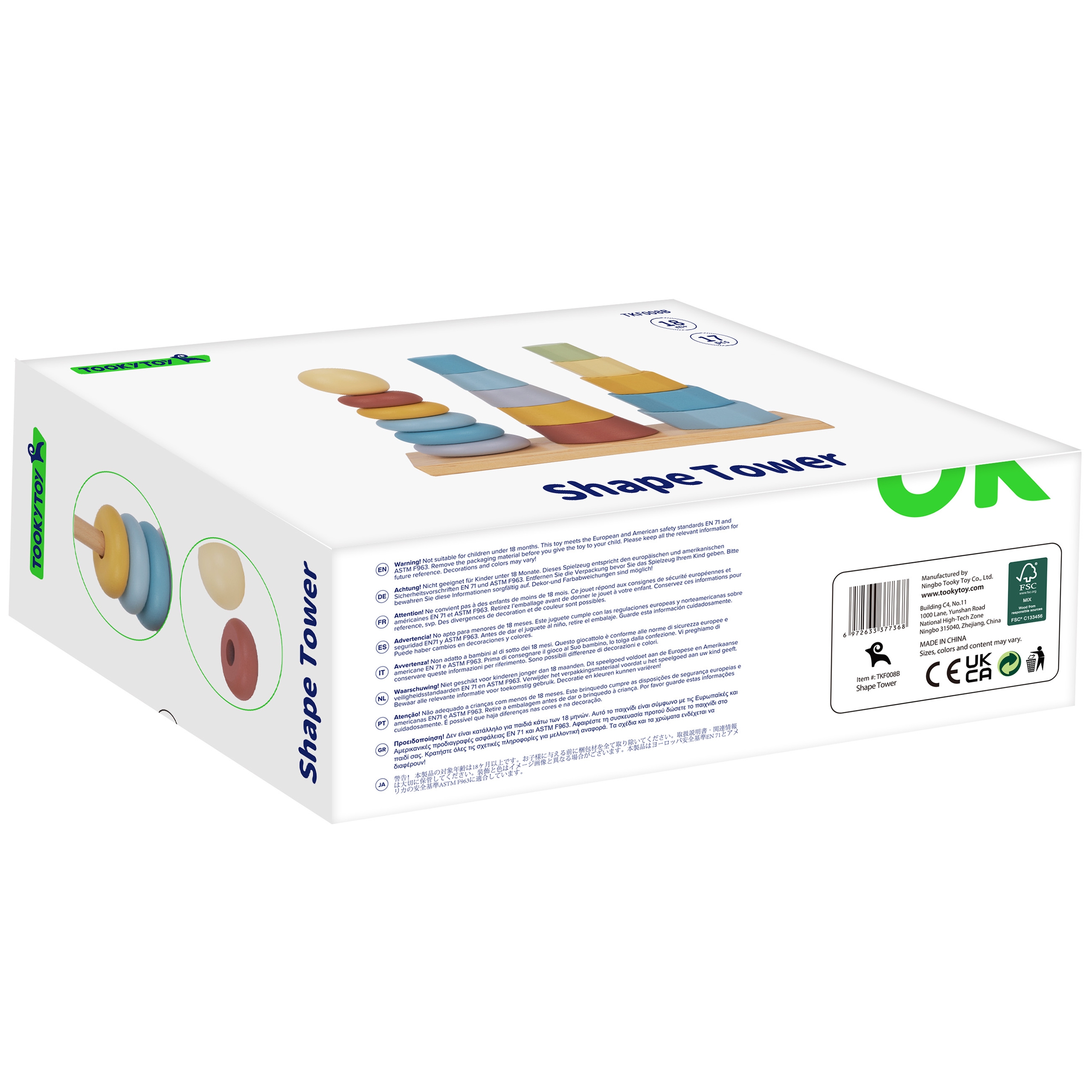 Trzy wieże układanka w stosy sorter montessori