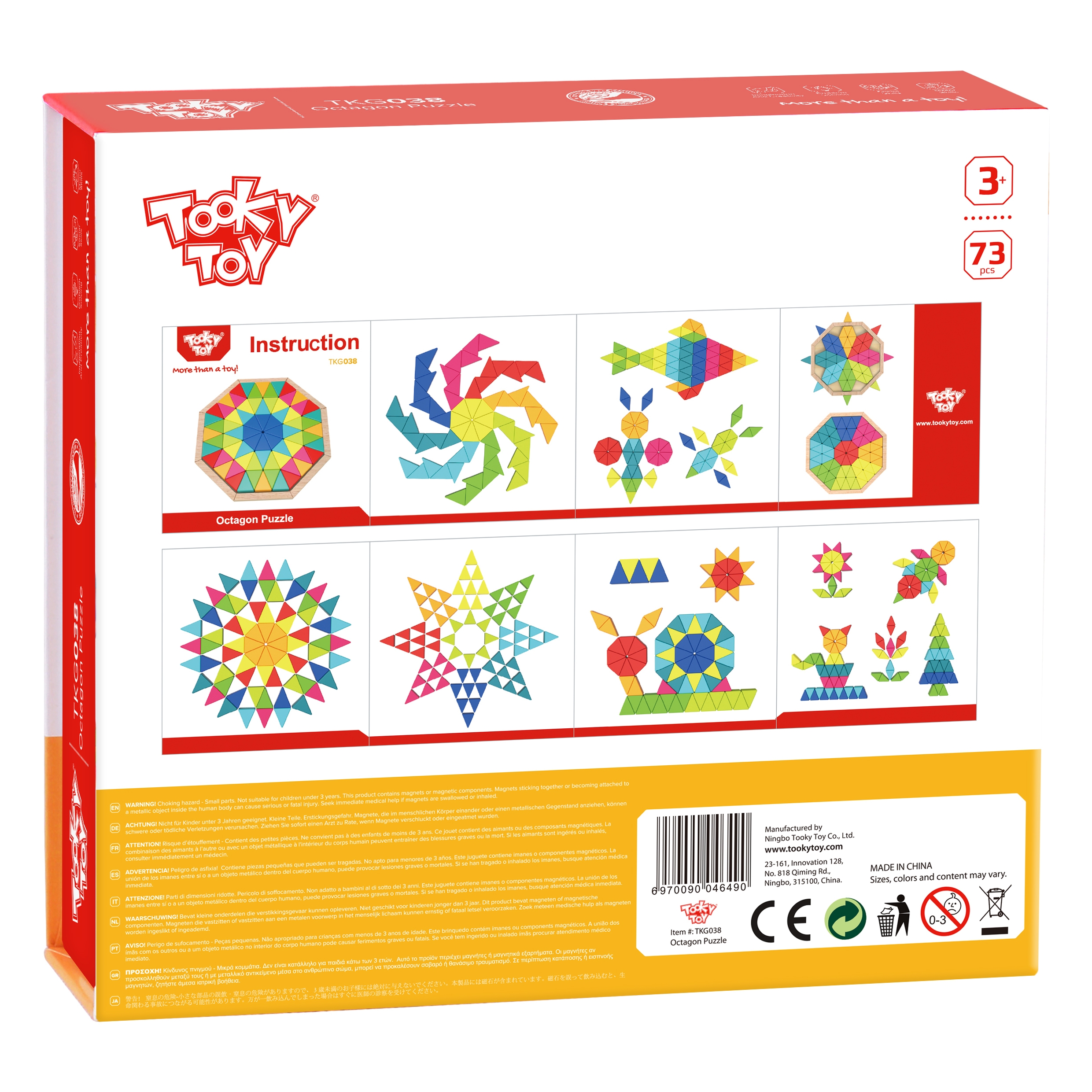 Puzzle ośmiokątne drewniana mozaika edukacyjna (73el.)