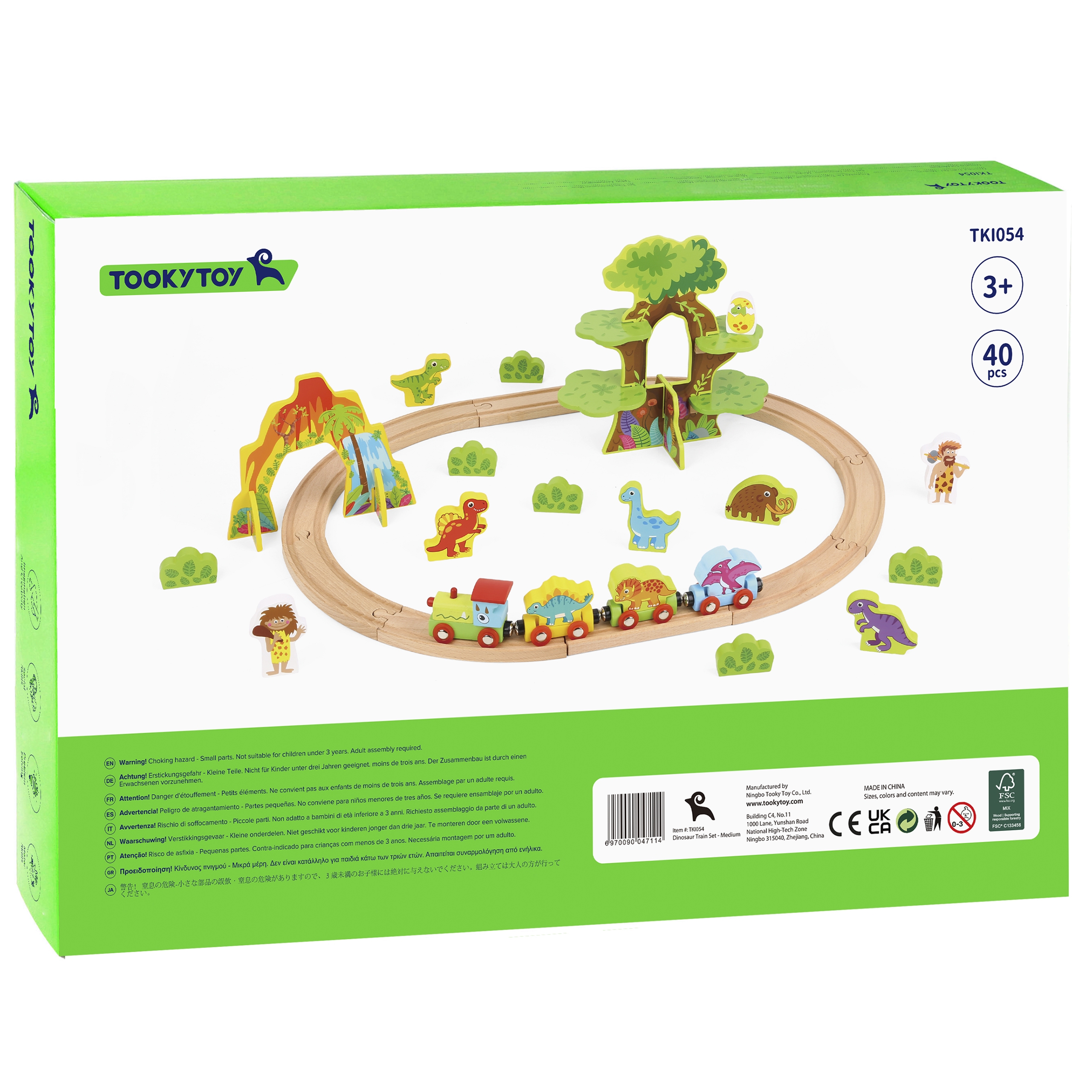 Drewniana magnetyczna kolejka dinozaury + figurki