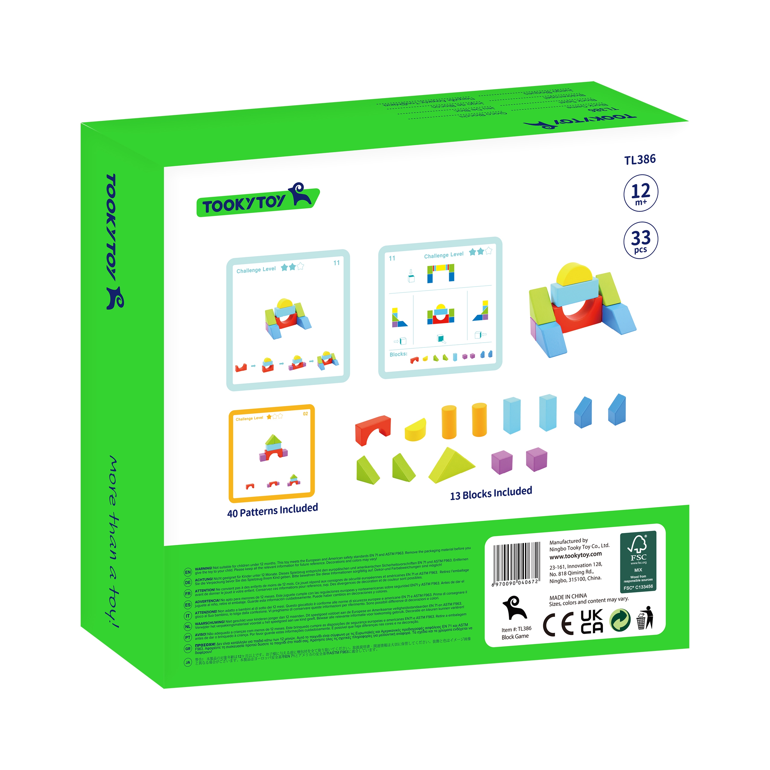 Gra drewniane klocki block game